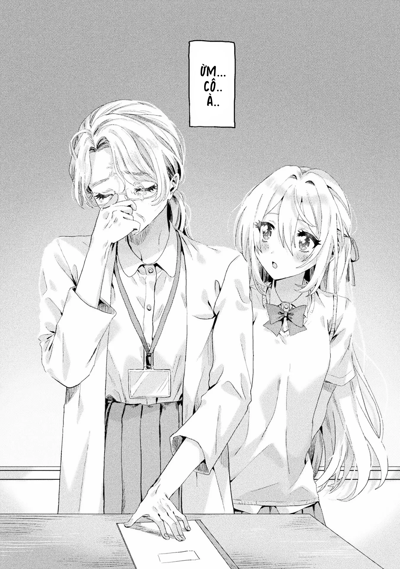 đọc truyện Tớ Thấy Cậu Đó,aizawa-san! Chương 1 ảnh 5 tại Thiên Thai Truyện