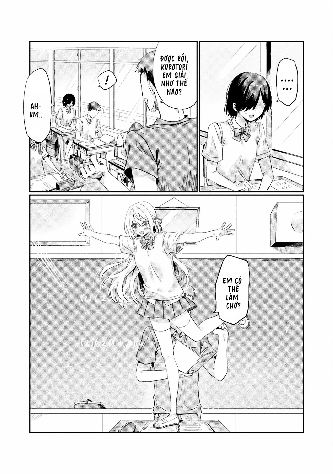 đọc truyện Tớ Thấy Cậu Đó,aizawa-san! Chương 1 ảnh 8 tại Thiên Thai Truyện