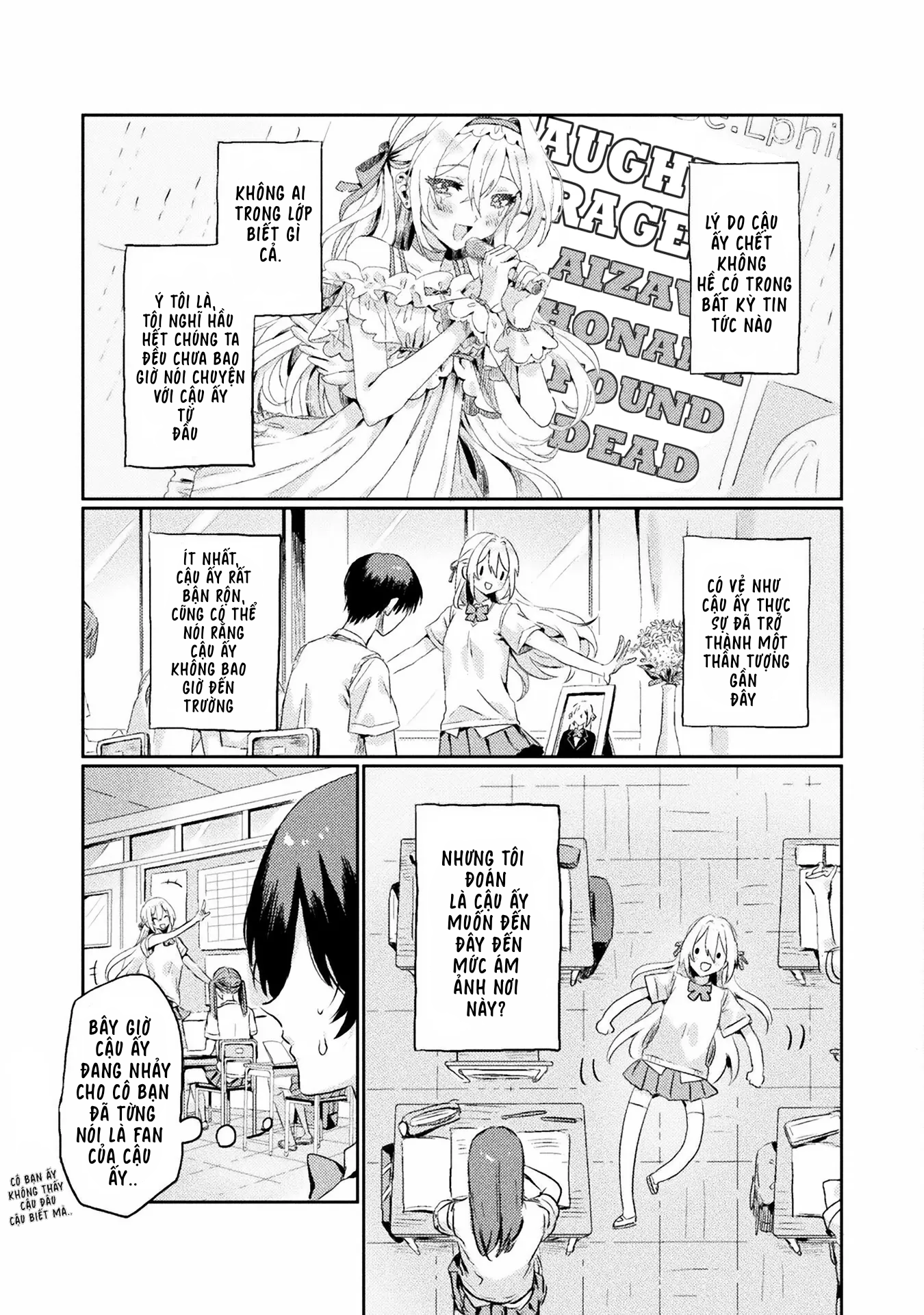 đọc truyện Tớ Thấy Cậu Đó,aizawa-san! Chương 1 ảnh 10 tại Thiên Thai Truyện