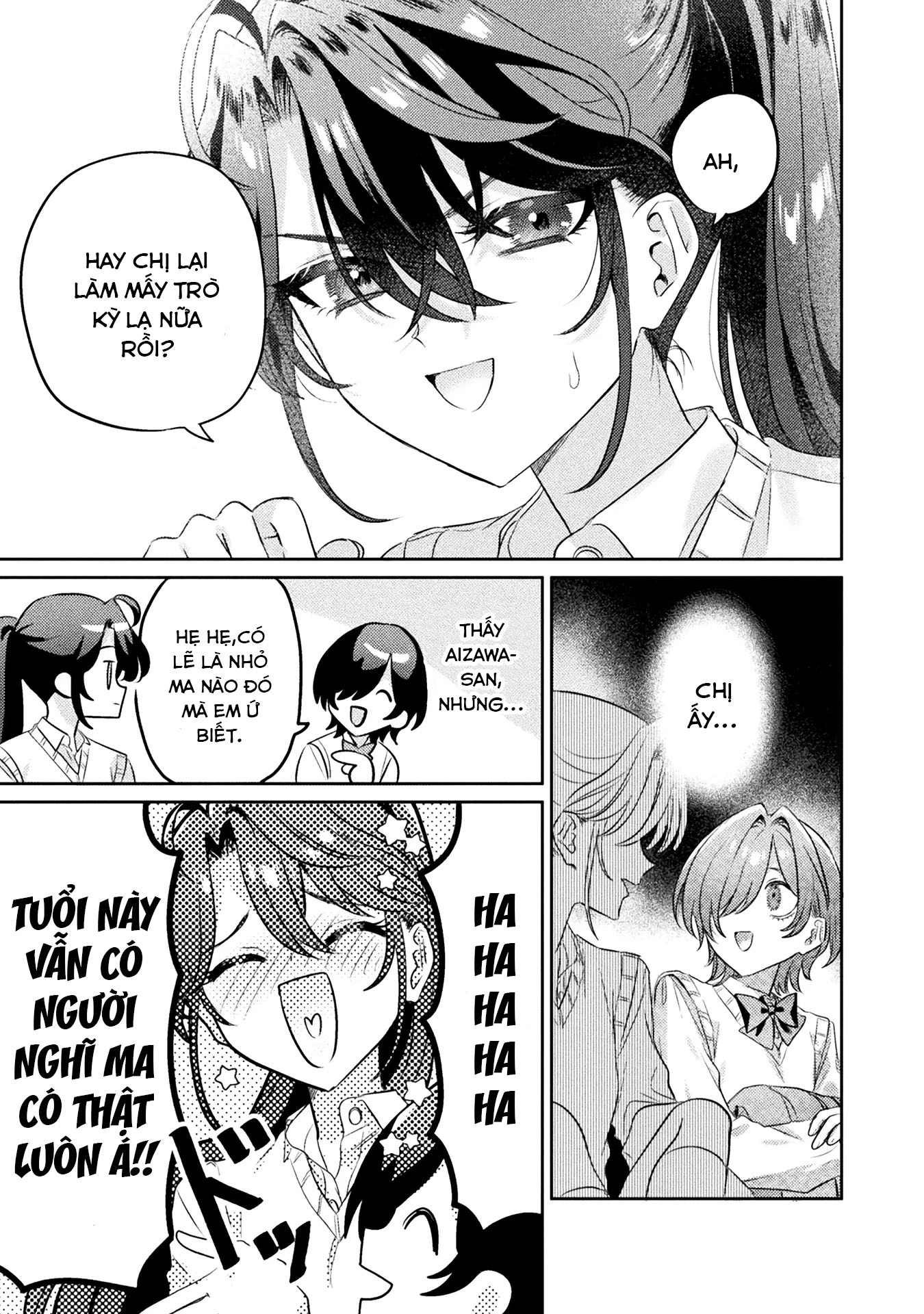 đọc truyện Tớ Thấy Cậu Đó,aizawa-san! Chương 10 ảnh 24 tại Thiên Thai Truyện