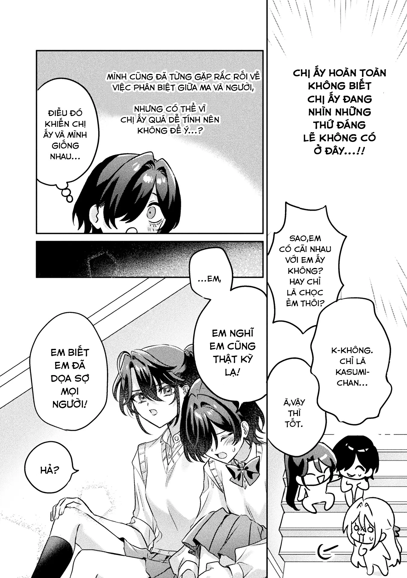 đọc truyện Tớ Thấy Cậu Đó,aizawa-san! Chương 10 ảnh 25 tại Thiên Thai Truyện