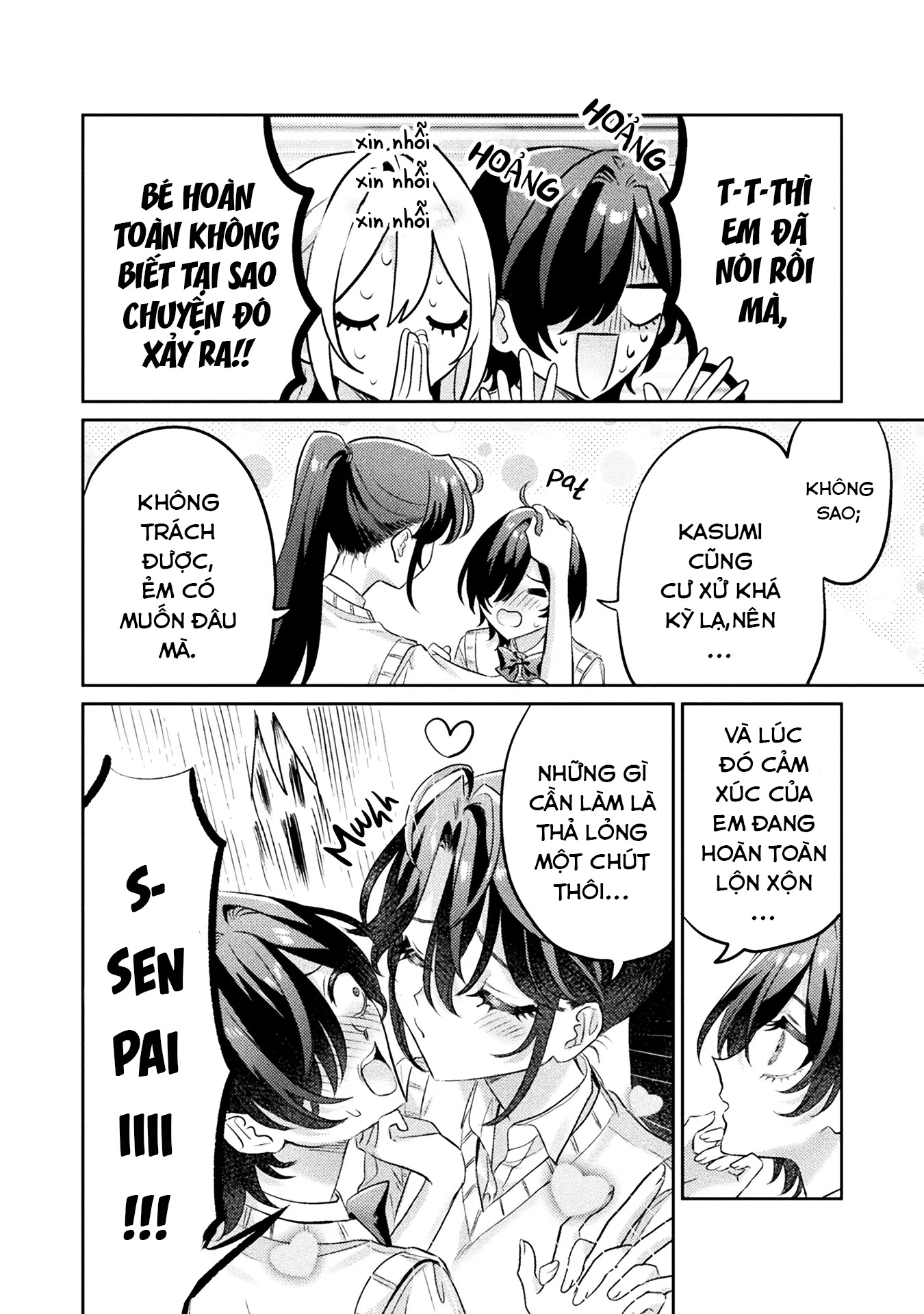 đọc truyện Tớ Thấy Cậu Đó,aizawa-san! Chương 10 ảnh 27 tại Thiên Thai Truyện