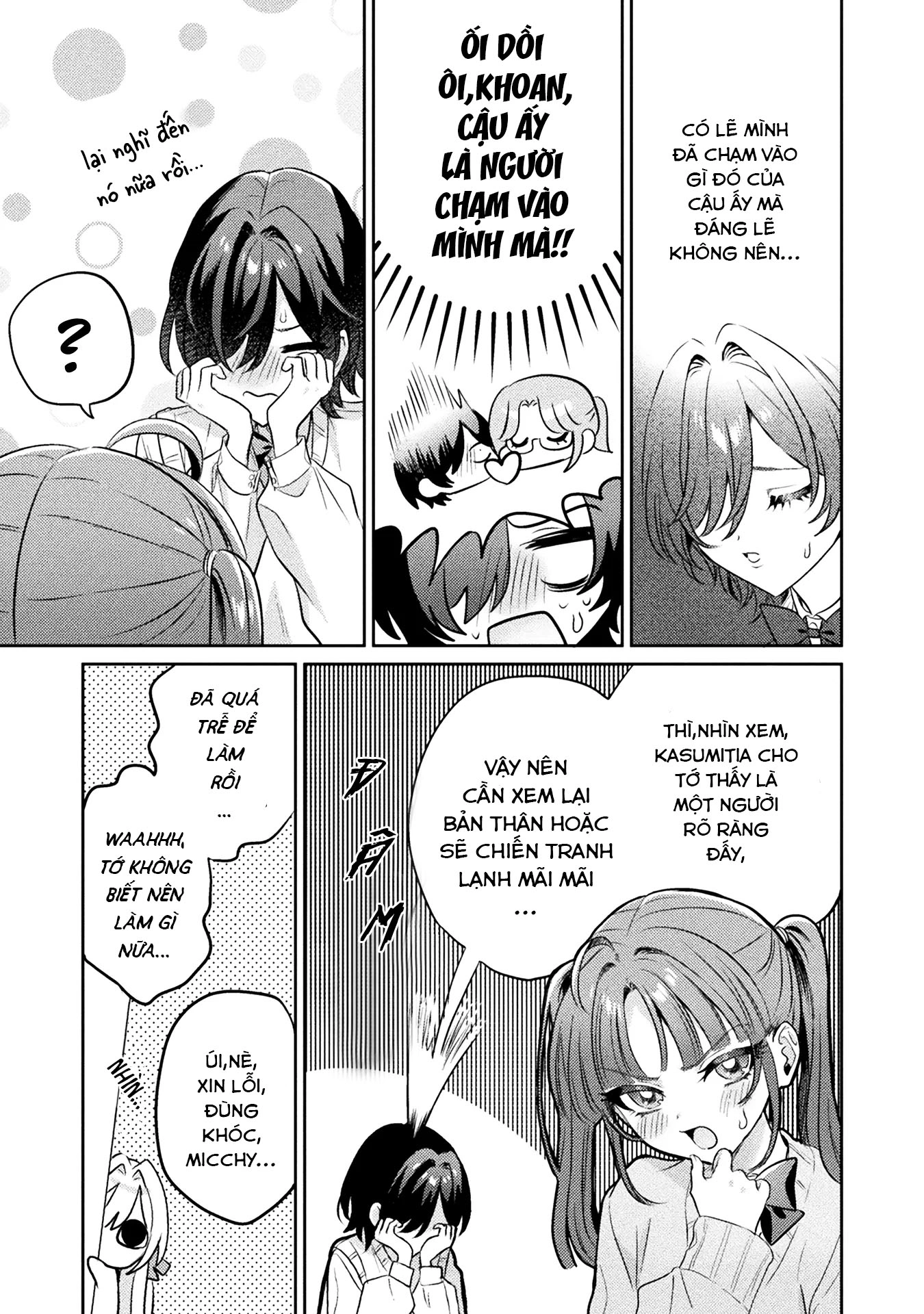 đọc truyện Tớ Thấy Cậu Đó,aizawa-san! Chương 10 ảnh 8 tại Thiên Thai Truyện