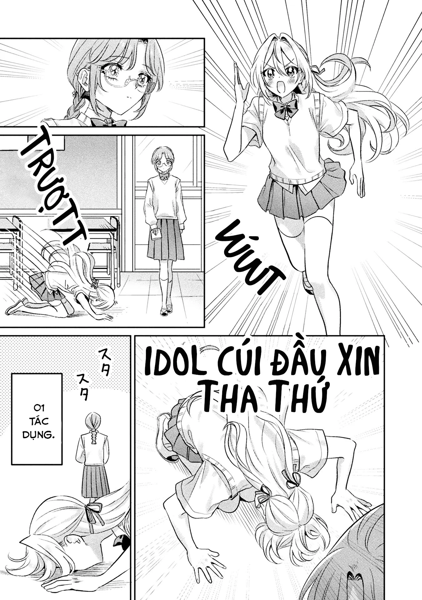 đọc truyện Tớ Thấy Cậu Đó,aizawa-san! Chương 10 ảnh 10 tại Thiên Thai Truyện