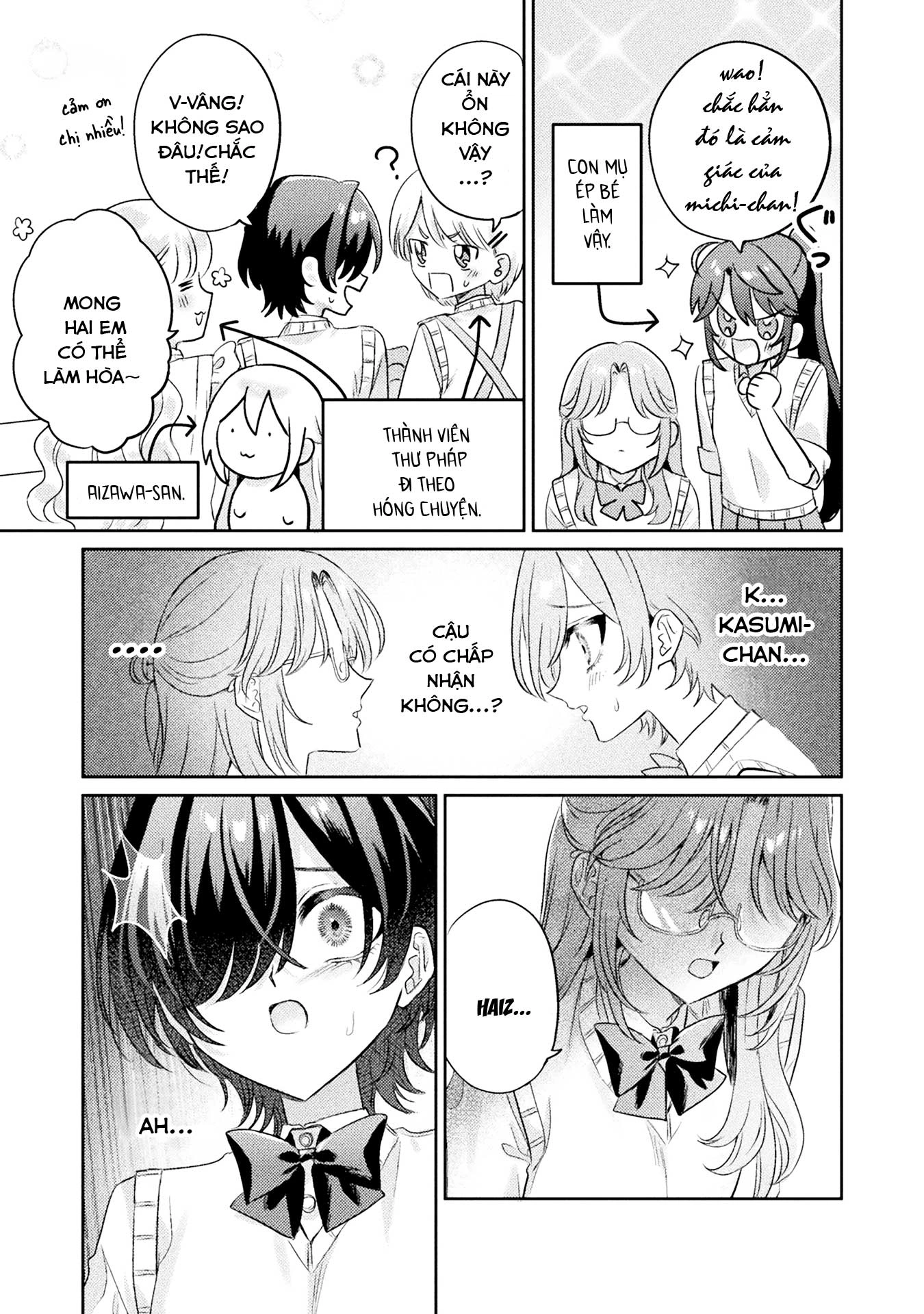 đọc truyện Tớ Thấy Cậu Đó,aizawa-san! Chương 11 ảnh 12 tại Thiên Thai Truyện