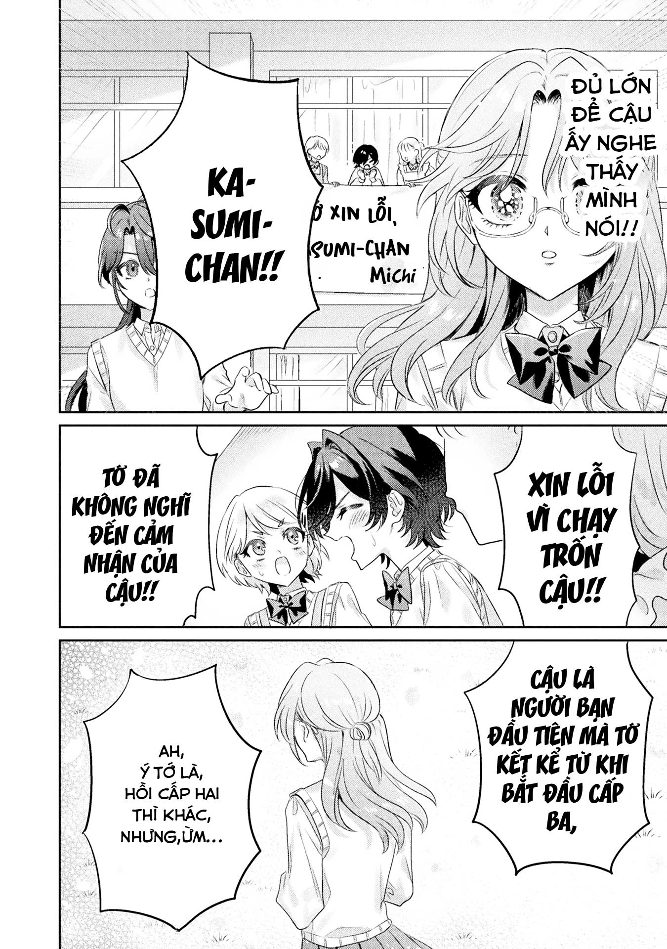 đọc truyện Tớ Thấy Cậu Đó,aizawa-san! Chương 11 ảnh 15 tại Thiên Thai Truyện