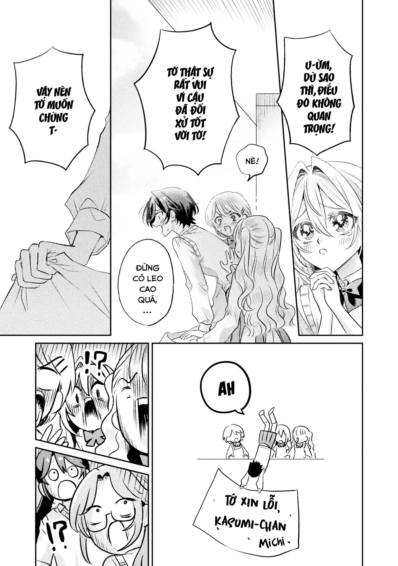 đọc truyện Tớ Thấy Cậu Đó,aizawa-san! Chương 11 ảnh 16 tại Thiên Thai Truyện