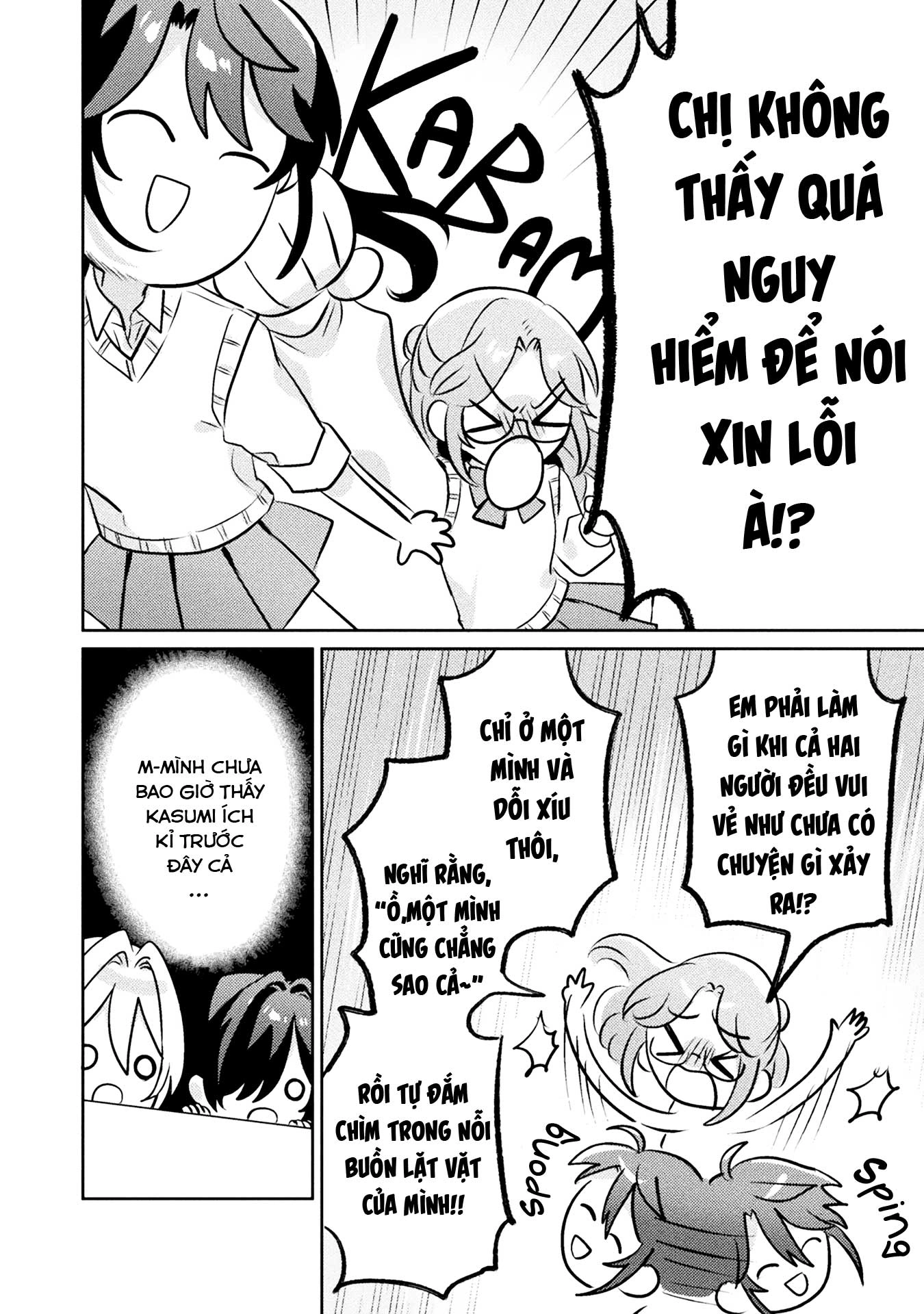 đọc truyện Tớ Thấy Cậu Đó,aizawa-san! Chương 11 ảnh 23 tại Thiên Thai Truyện