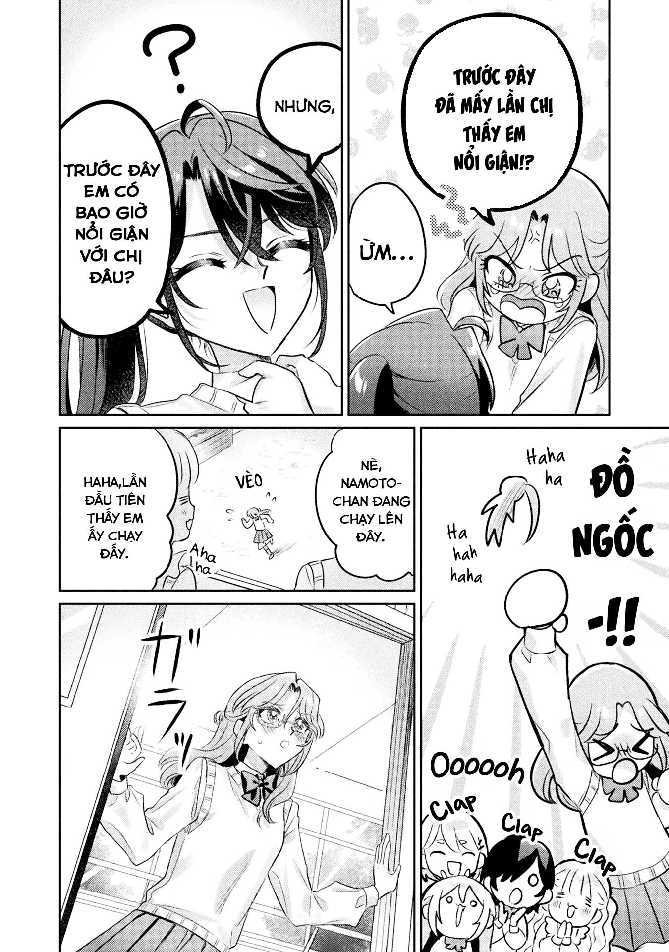 đọc truyện Tớ Thấy Cậu Đó,aizawa-san! Chương 11 ảnh 25 tại Thiên Thai Truyện