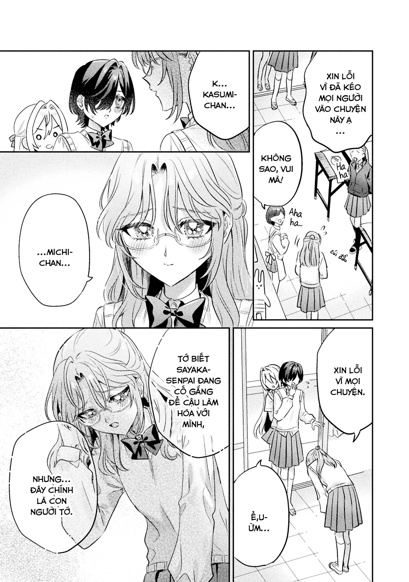 đọc truyện Tớ Thấy Cậu Đó,aizawa-san! Chương 11 ảnh 26 tại Thiên Thai Truyện