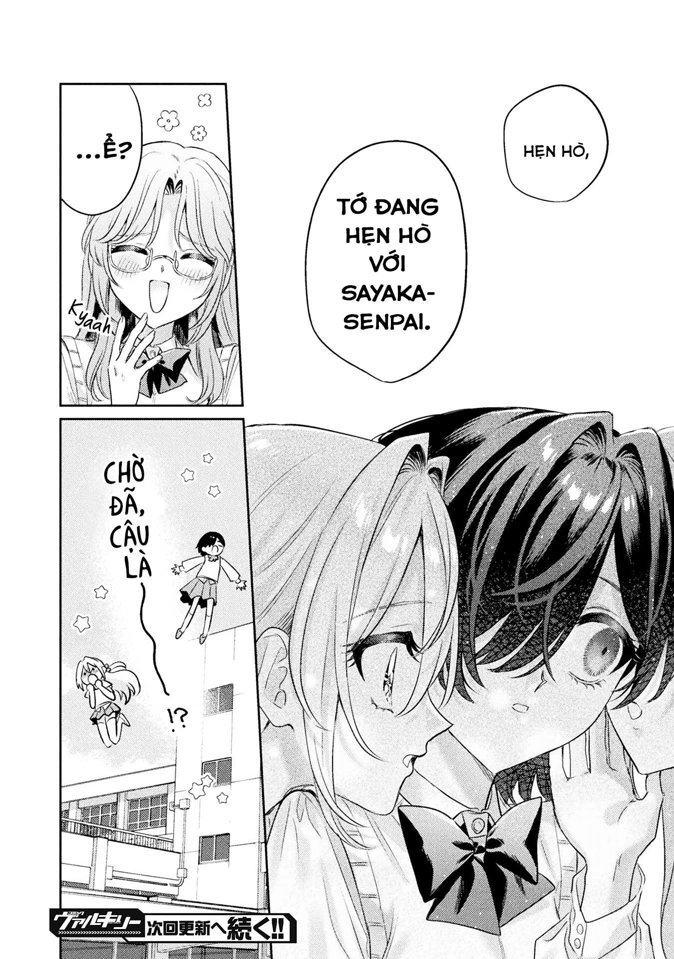 đọc truyện Tớ Thấy Cậu Đó,aizawa-san! Chương 11 ảnh 35 tại Thiên Thai Truyện