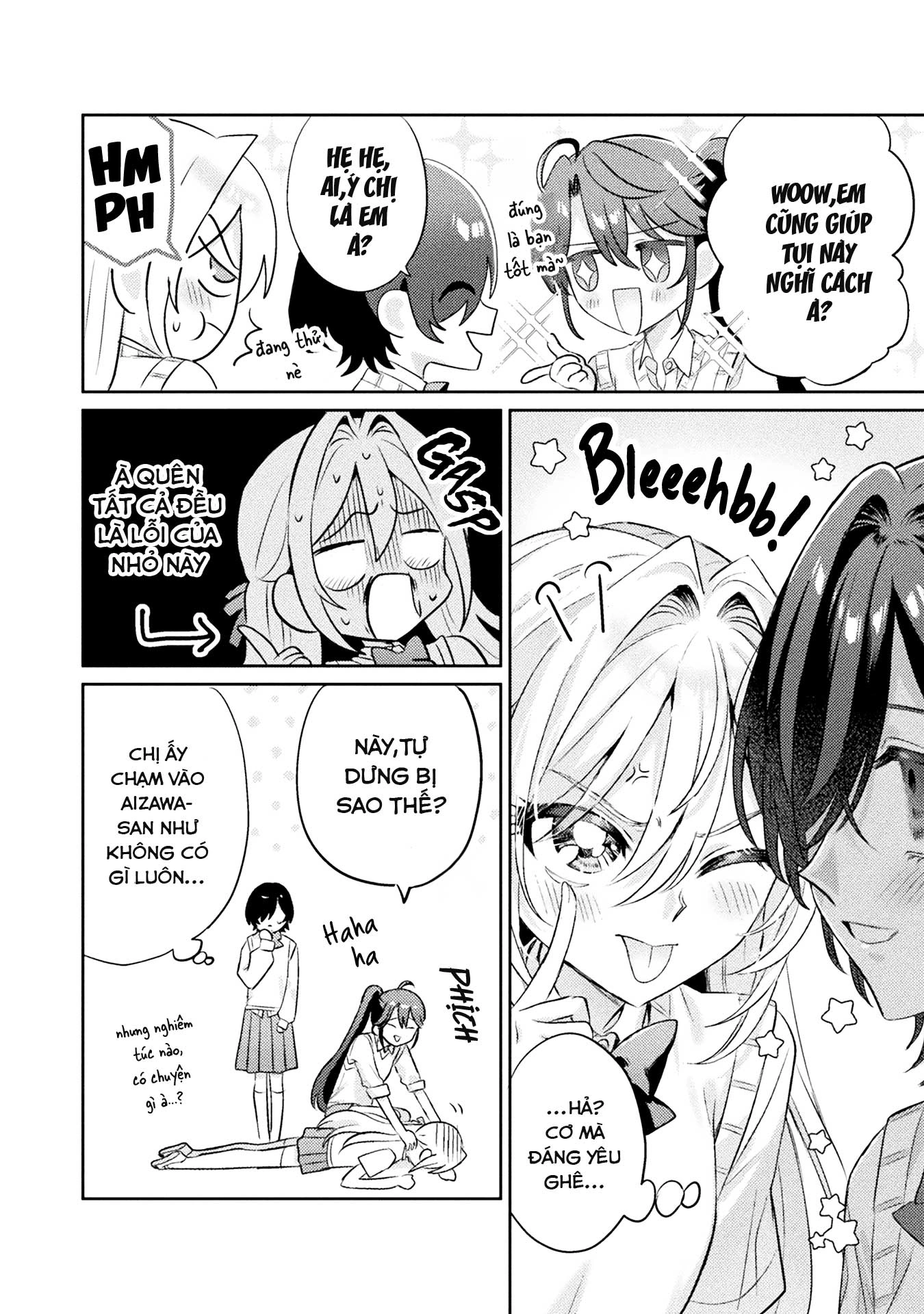 đọc truyện Tớ Thấy Cậu Đó,aizawa-san! Chương 11 ảnh 7 tại Thiên Thai Truyện