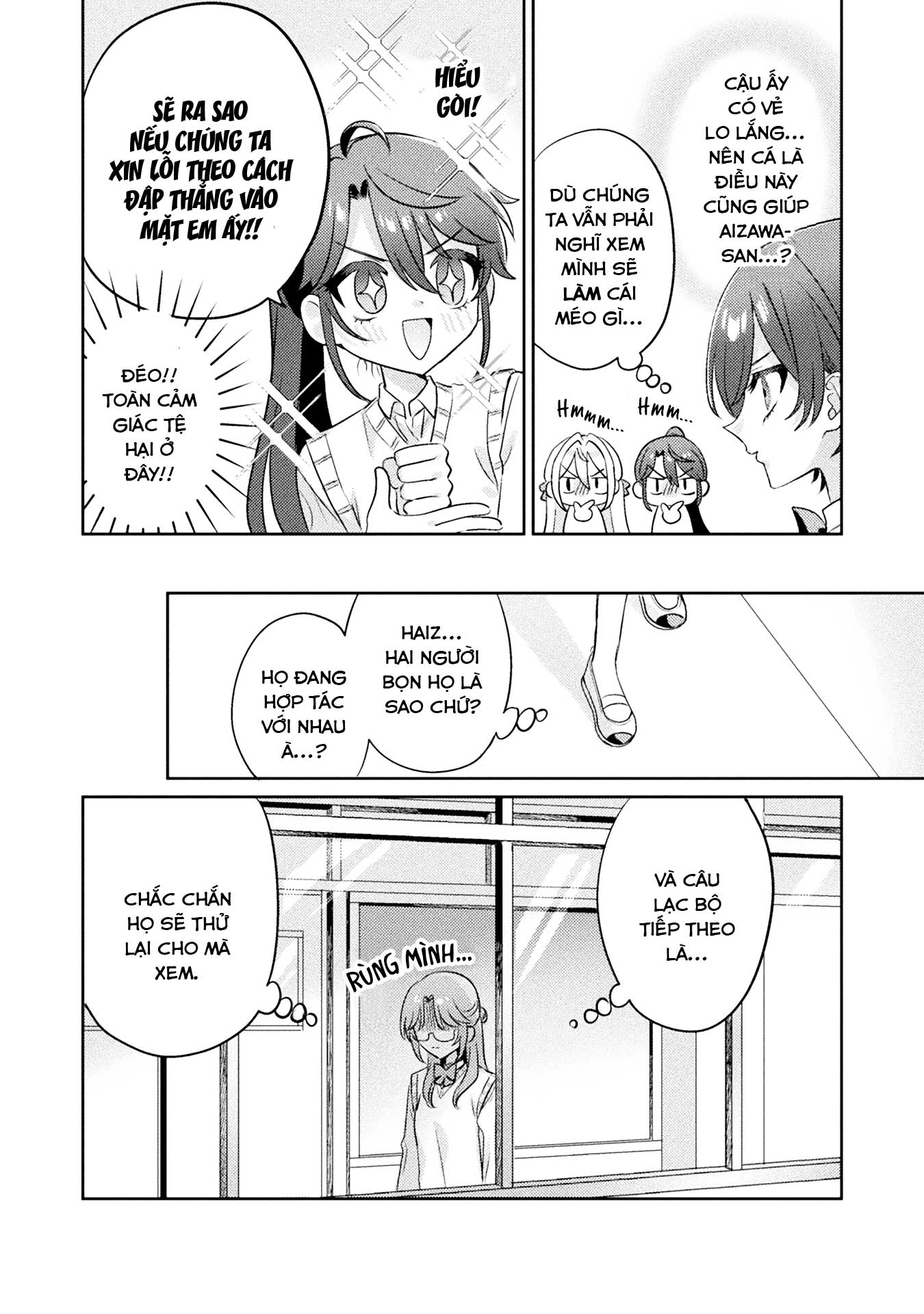 đọc truyện Tớ Thấy Cậu Đó,aizawa-san! Chương 11 ảnh 9 tại Thiên Thai Truyện