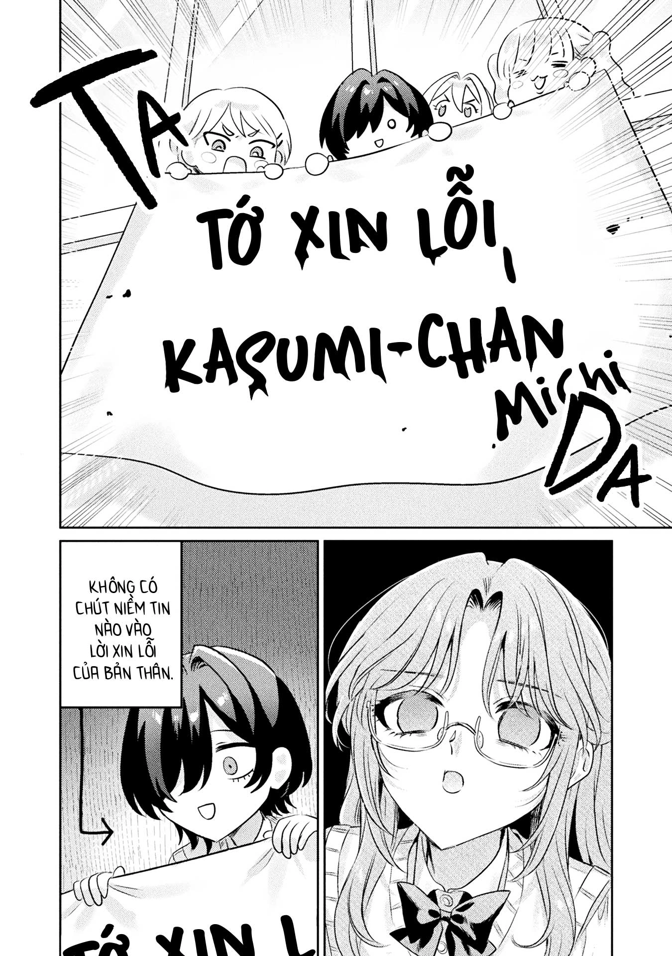 đọc truyện Tớ Thấy Cậu Đó,aizawa-san! Chương 11 ảnh 11 tại Thiên Thai Truyện