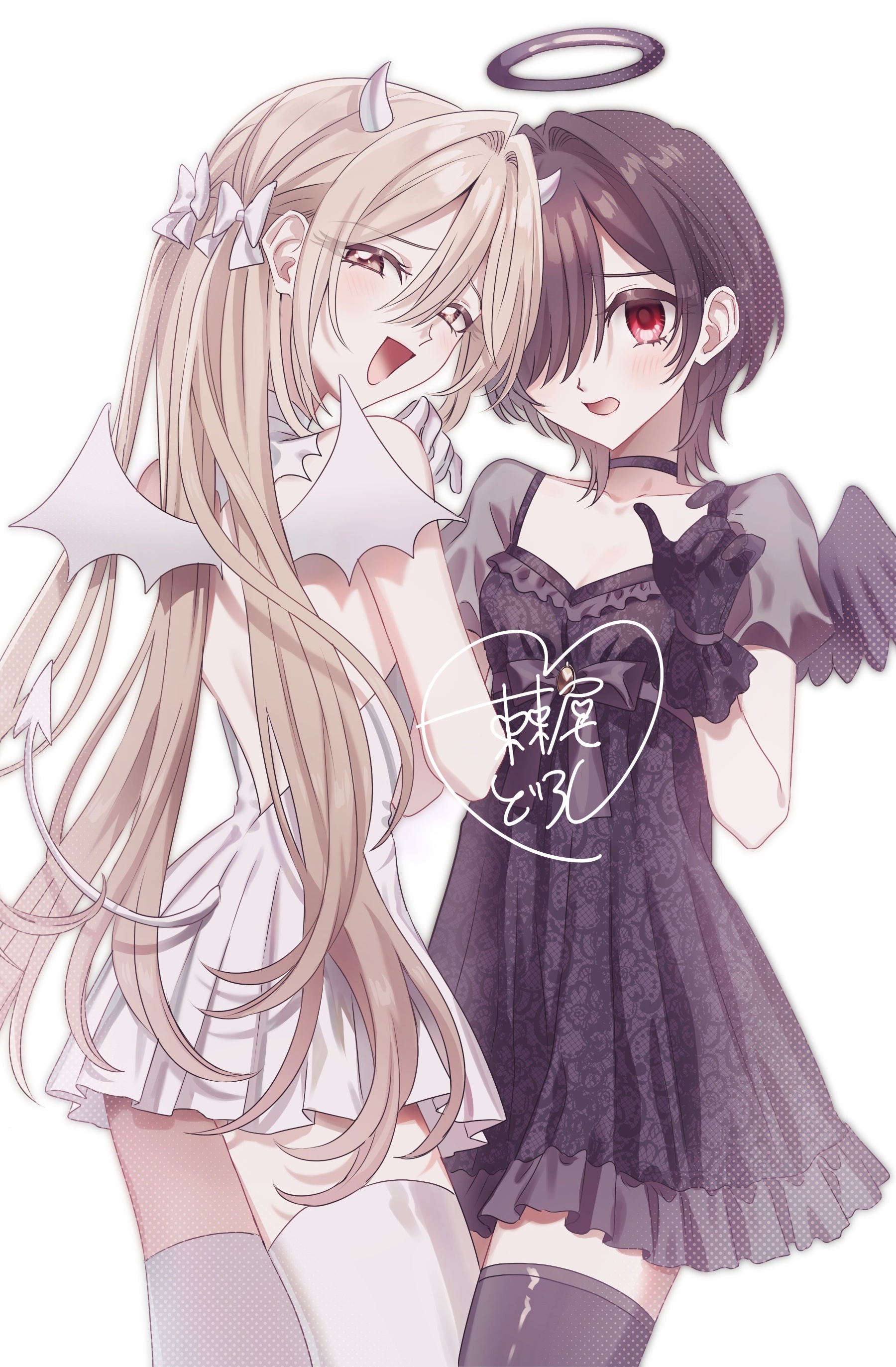 đọc truyện Tớ Thấy Cậu Đó,aizawa-san! Chương 12.4 ảnh 14 tại Thiên Thai Truyện