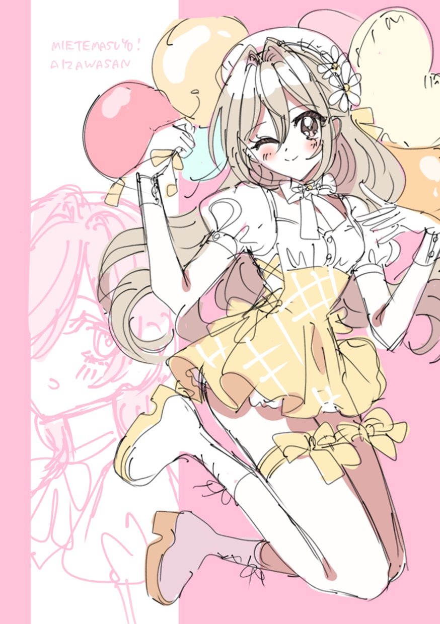 đọc truyện Tớ Thấy Cậu Đó,aizawa-san! Chương 12.4 ảnh 16 tại Thiên Thai Truyện