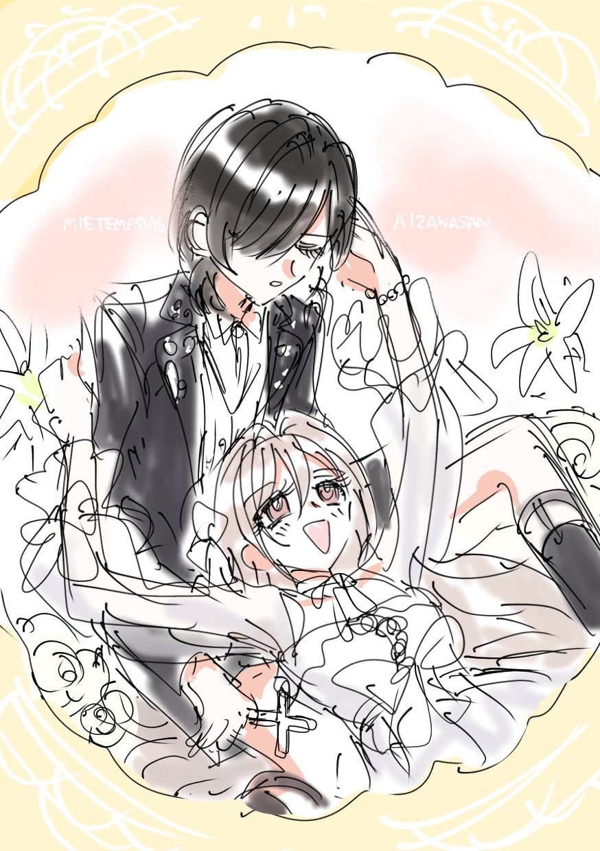 đọc truyện Tớ Thấy Cậu Đó,aizawa-san! Chương 12.4 ảnh 18 tại Thiên Thai Truyện