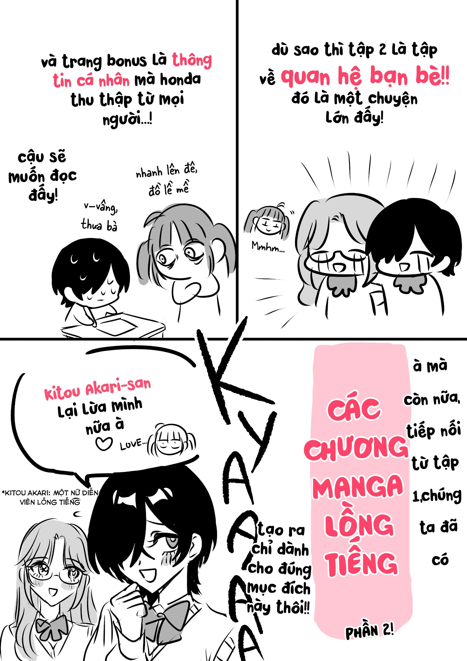 đọc truyện Tớ Thấy Cậu Đó,aizawa-san! Chương 12.4 ảnh 4 tại Thiên Thai Truyện