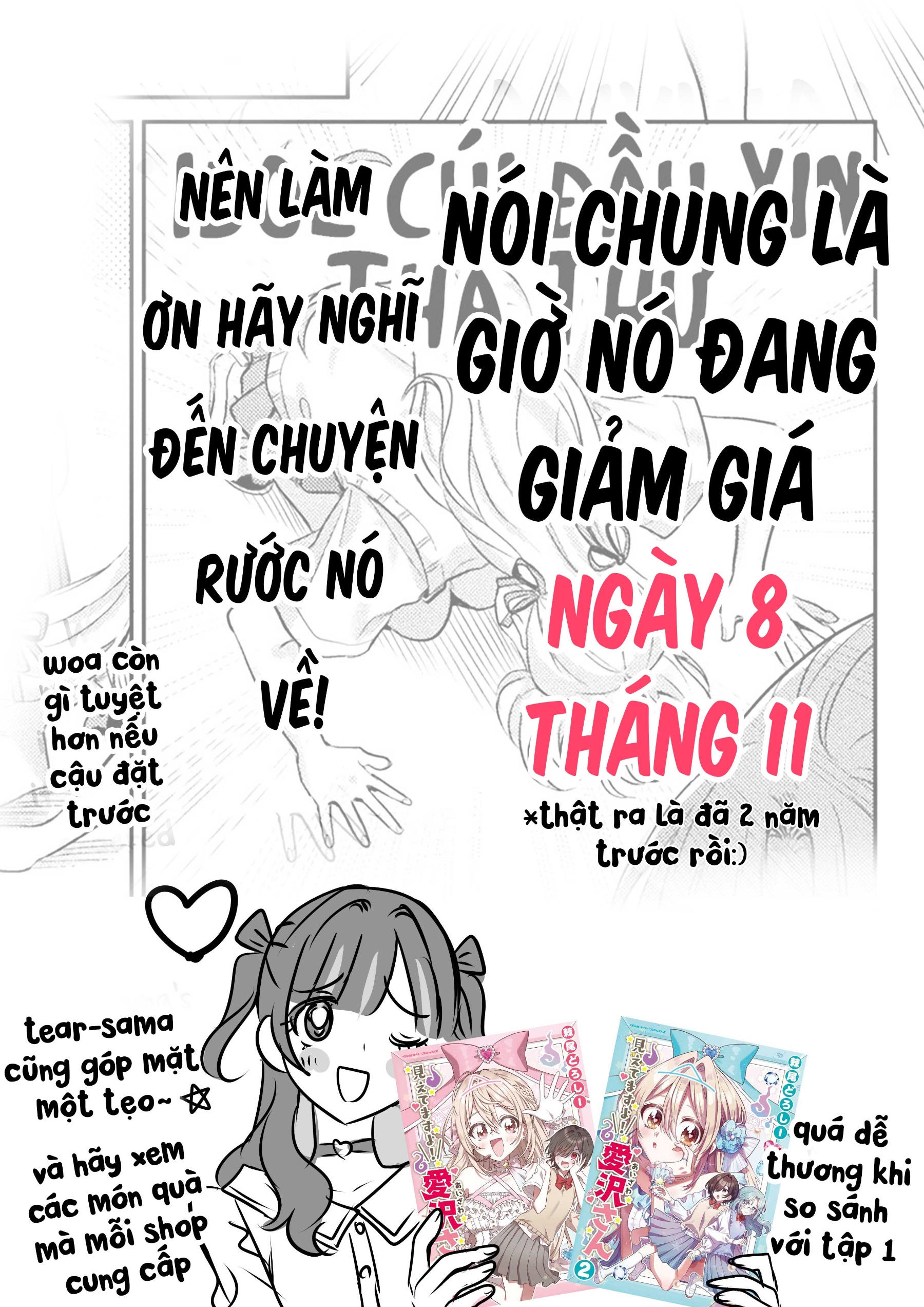 đọc truyện Tớ Thấy Cậu Đó,aizawa-san! Chương 12.4 ảnh 5 tại Thiên Thai Truyện