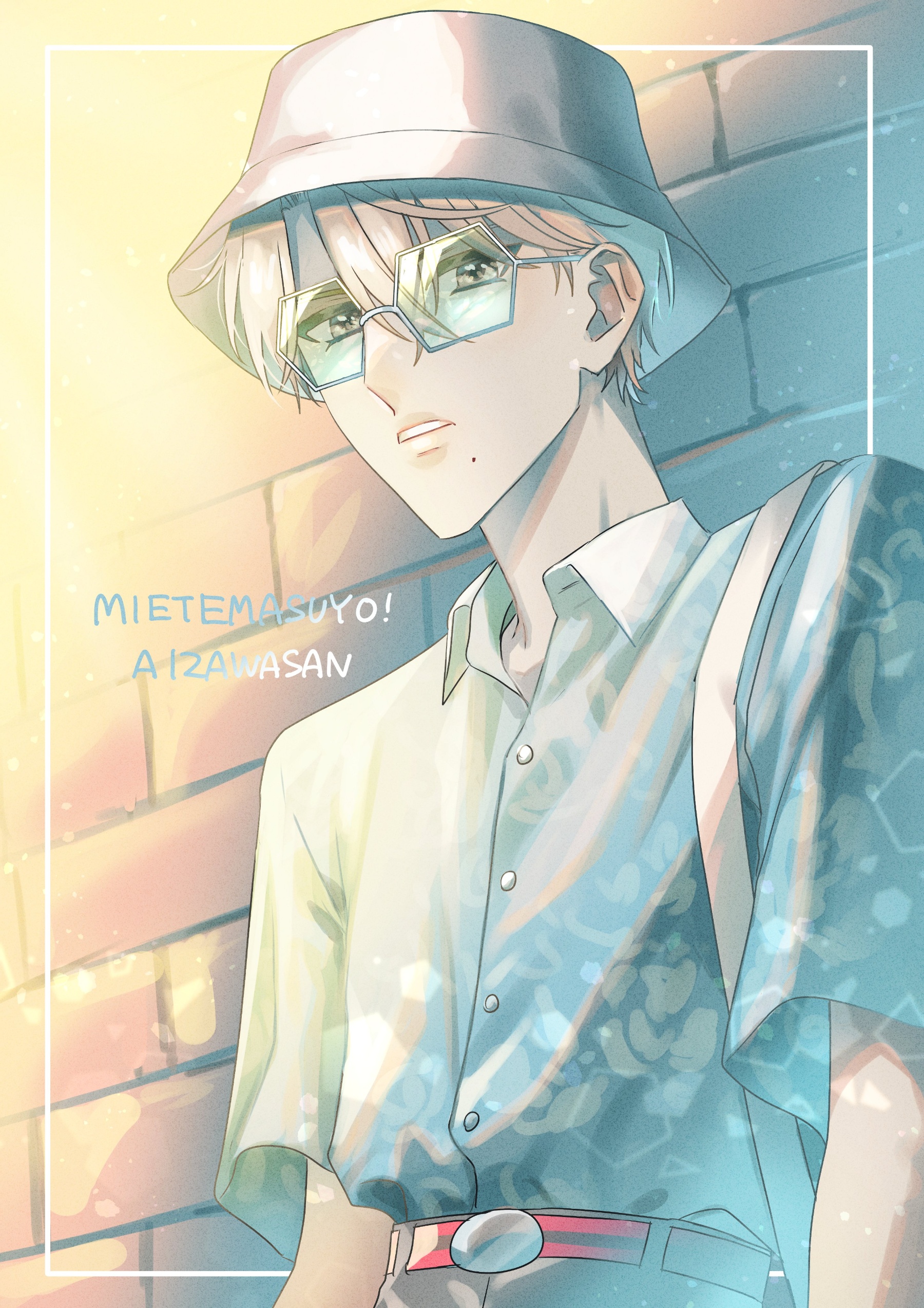 đọc truyện Tớ Thấy Cậu Đó,aizawa-san! Chương 12.4 ảnh 11 tại Thiên Thai Truyện