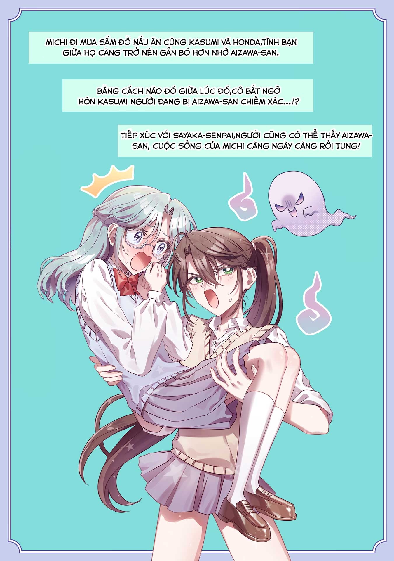 đọc truyện Tớ Thấy Cậu Đó,aizawa-san! Chương 12.5 ảnh 12 tại Thiên Thai Truyện