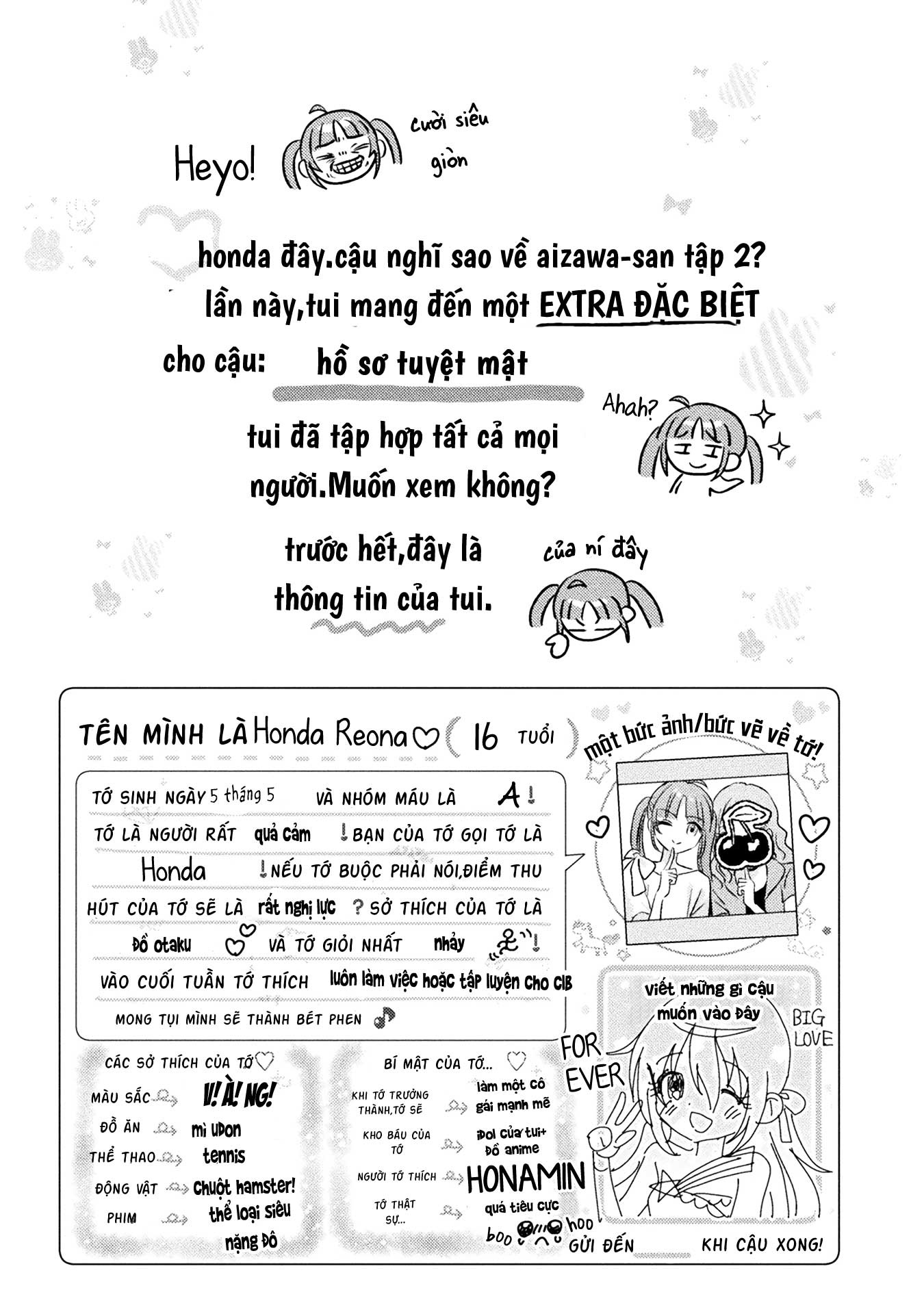 đọc truyện Tớ Thấy Cậu Đó,aizawa-san! Chương 12.5 ảnh 6 tại Thiên Thai Truyện