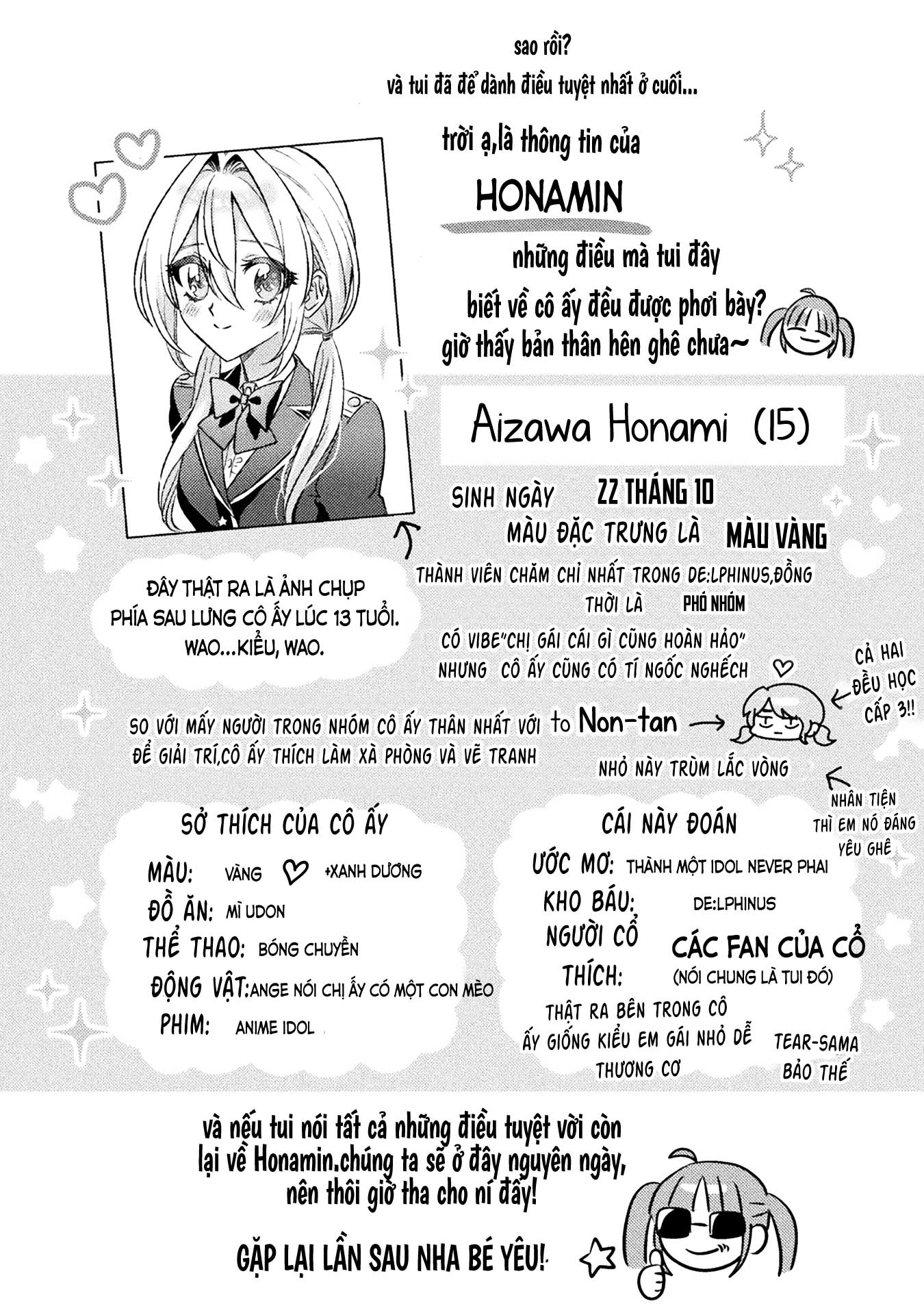 đọc truyện Tớ Thấy Cậu Đó,aizawa-san! Chương 12.5 ảnh 9 tại Thiên Thai Truyện