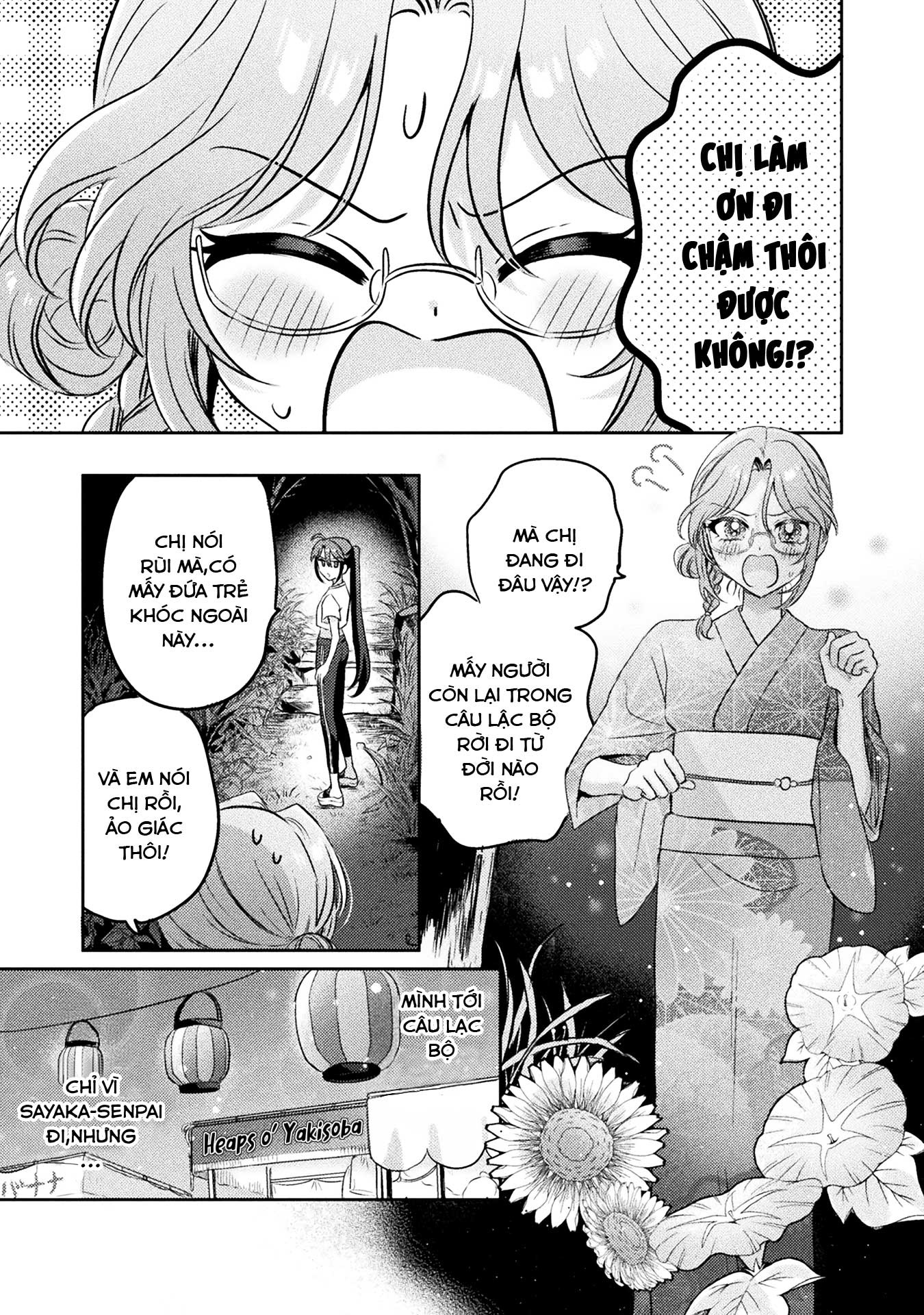 đọc truyện Tớ Thấy Cậu Đó,aizawa-san! Chương 12 ảnh 2 tại Thiên Thai Truyện