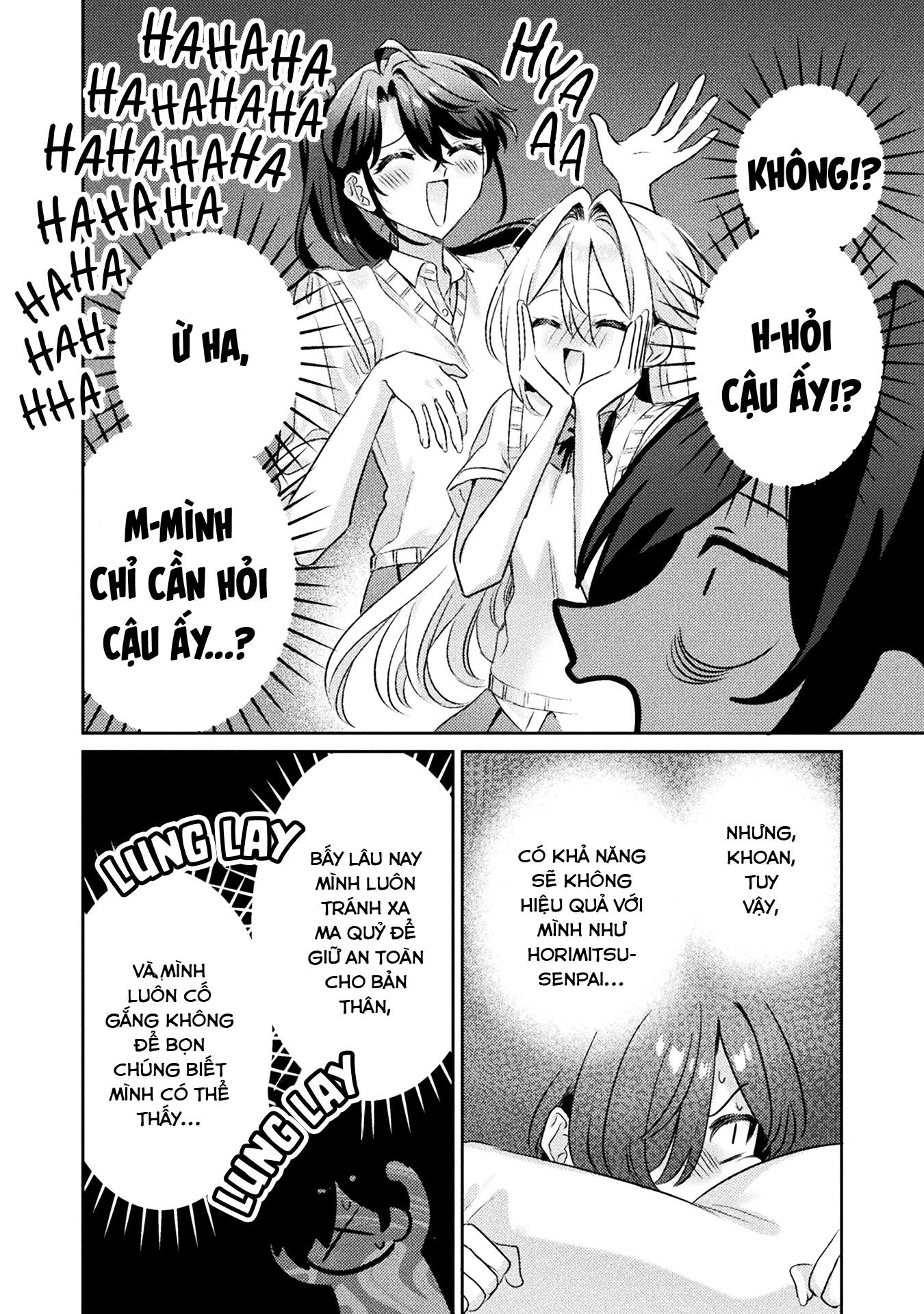 đọc truyện Tớ Thấy Cậu Đó,aizawa-san! Chương 12 ảnh 21 tại Thiên Thai Truyện