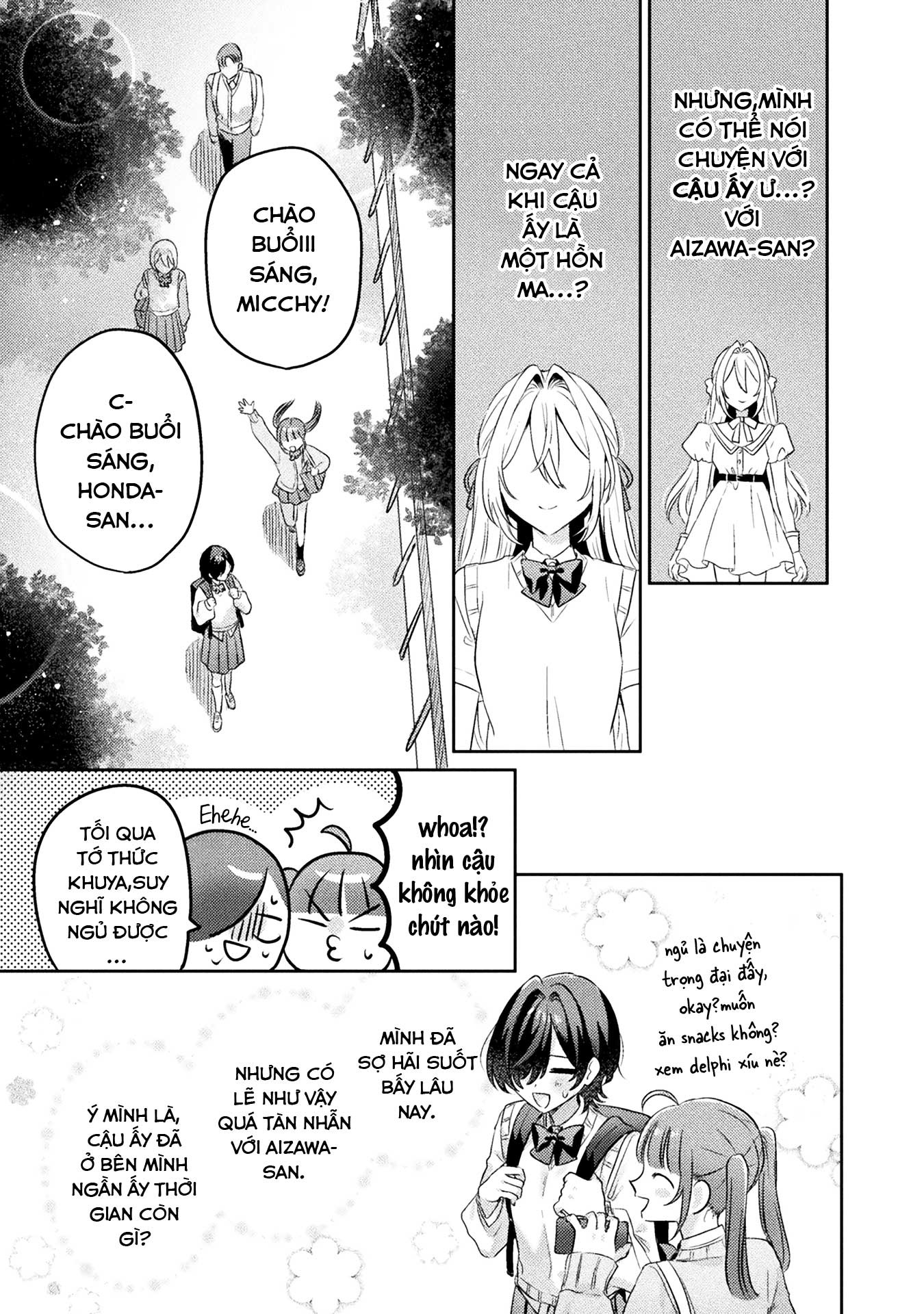 đọc truyện Tớ Thấy Cậu Đó,aizawa-san! Chương 12 ảnh 22 tại Thiên Thai Truyện