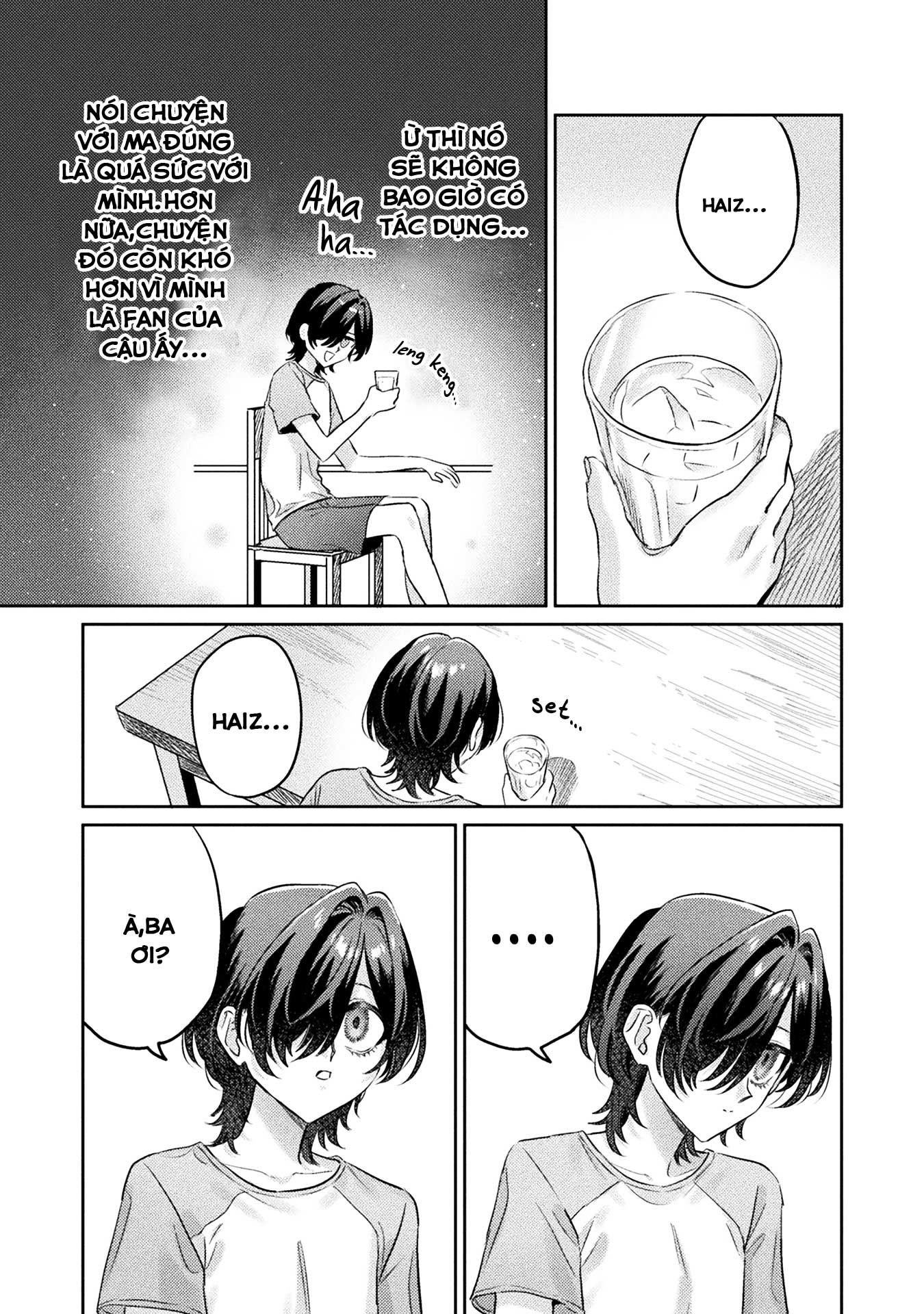 đọc truyện Tớ Thấy Cậu Đó,aizawa-san! Chương 12 ảnh 32 tại Thiên Thai Truyện