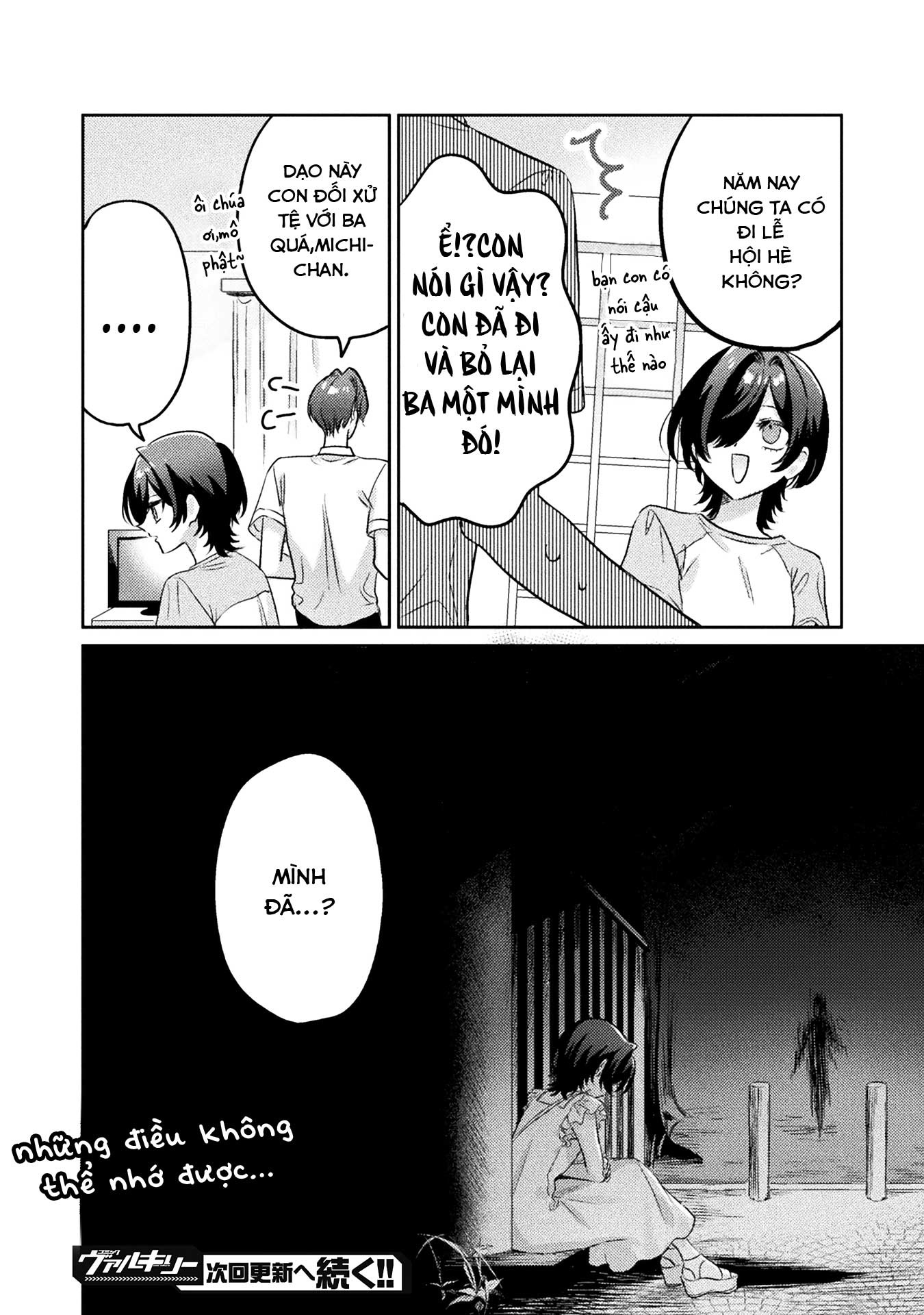 đọc truyện Tớ Thấy Cậu Đó,aizawa-san! Chương 12 ảnh 33 tại Thiên Thai Truyện