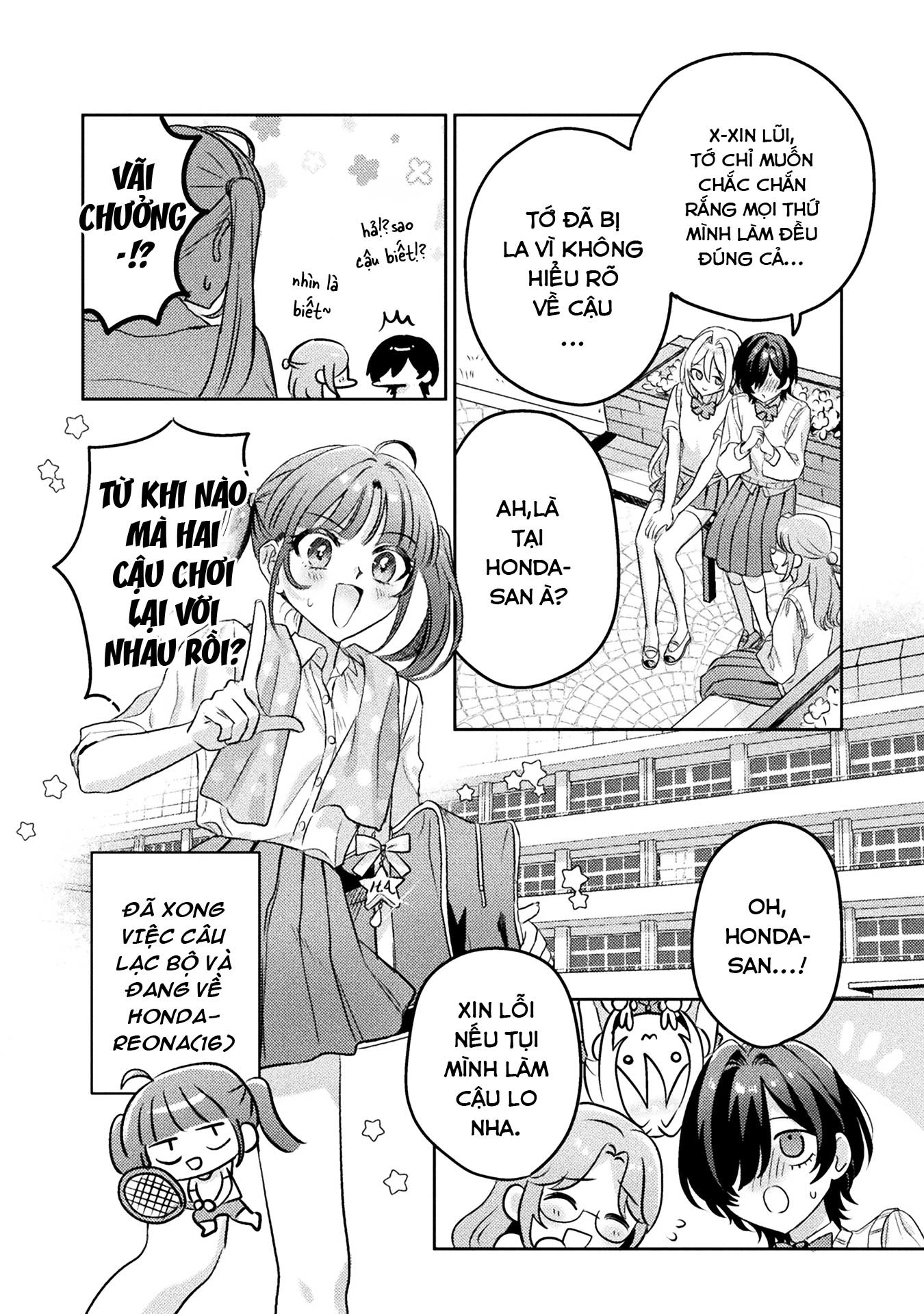 đọc truyện Tớ Thấy Cậu Đó,aizawa-san! Chương 12 ảnh 11 tại Thiên Thai Truyện