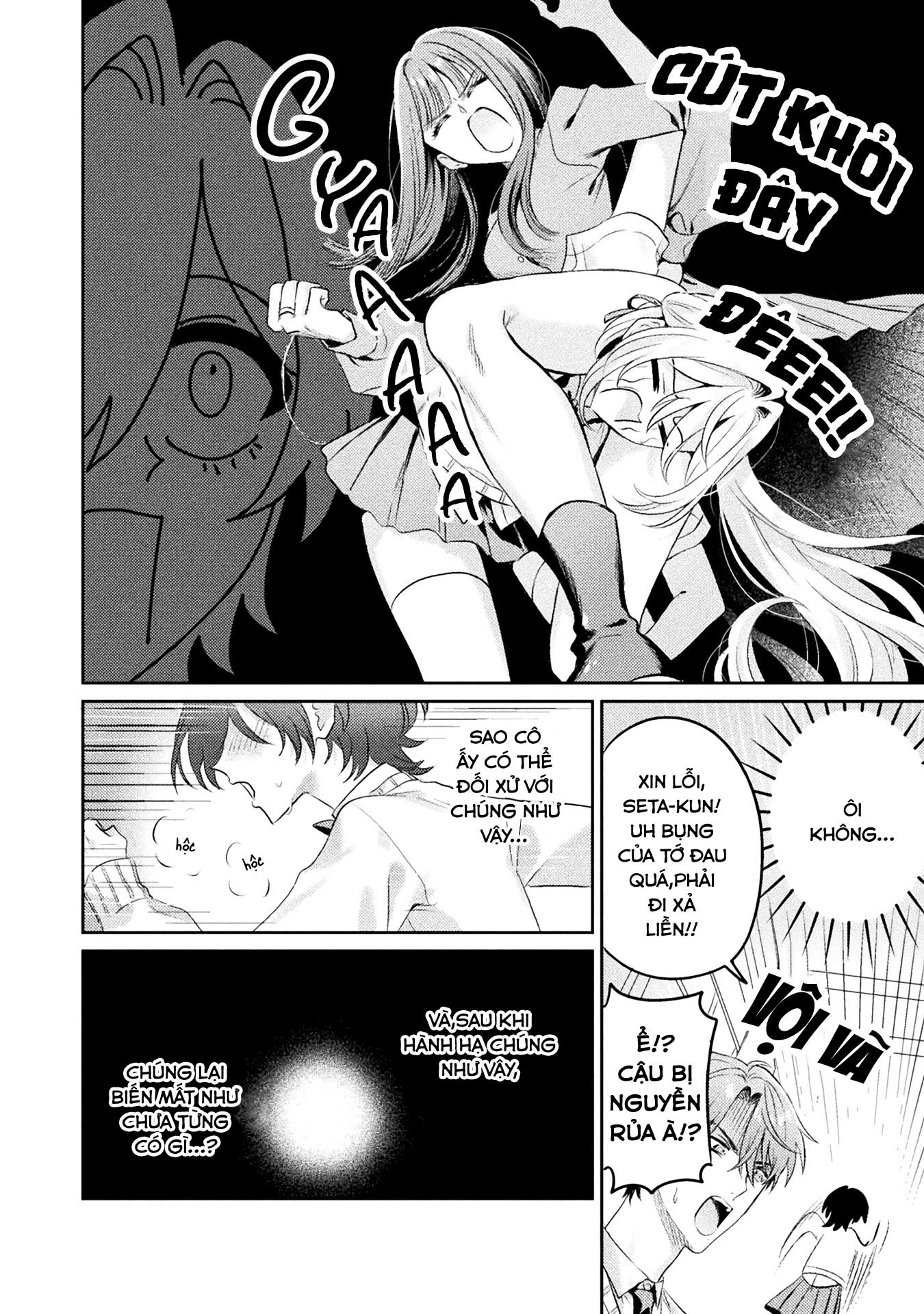 đọc truyện Tớ Thấy Cậu Đó,aizawa-san! Chương 13 ảnh 23 tại Thiên Thai Truyện