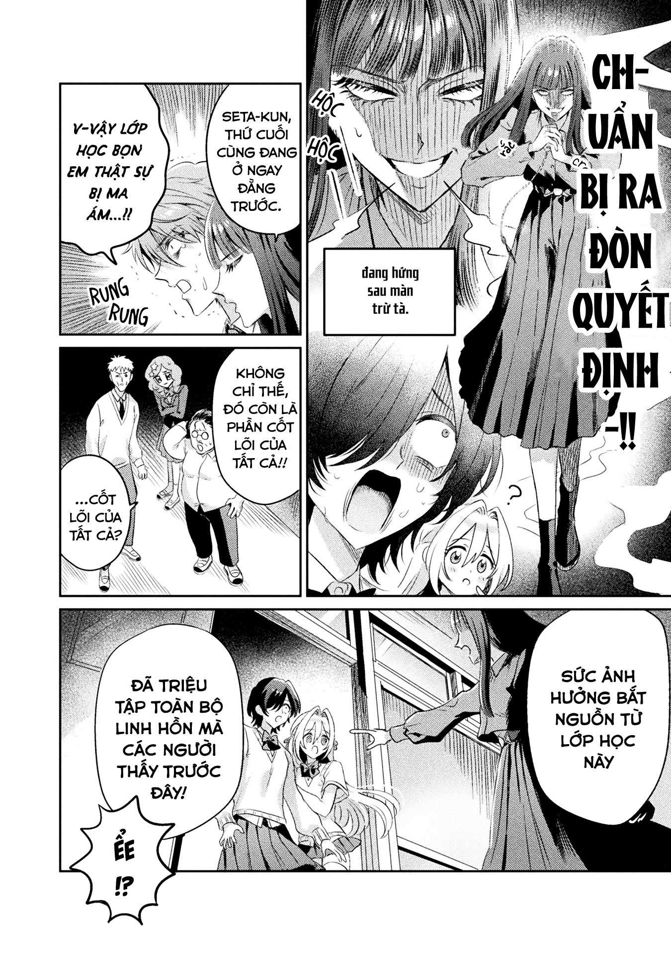 đọc truyện Tớ Thấy Cậu Đó,aizawa-san! Chương 13 ảnh 25 tại Thiên Thai Truyện