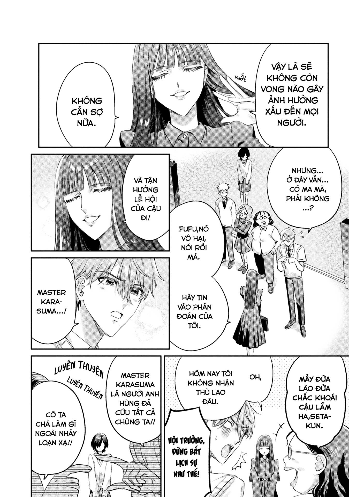 đọc truyện Tớ Thấy Cậu Đó,aizawa-san! Chương 13 ảnh 31 tại Thiên Thai Truyện