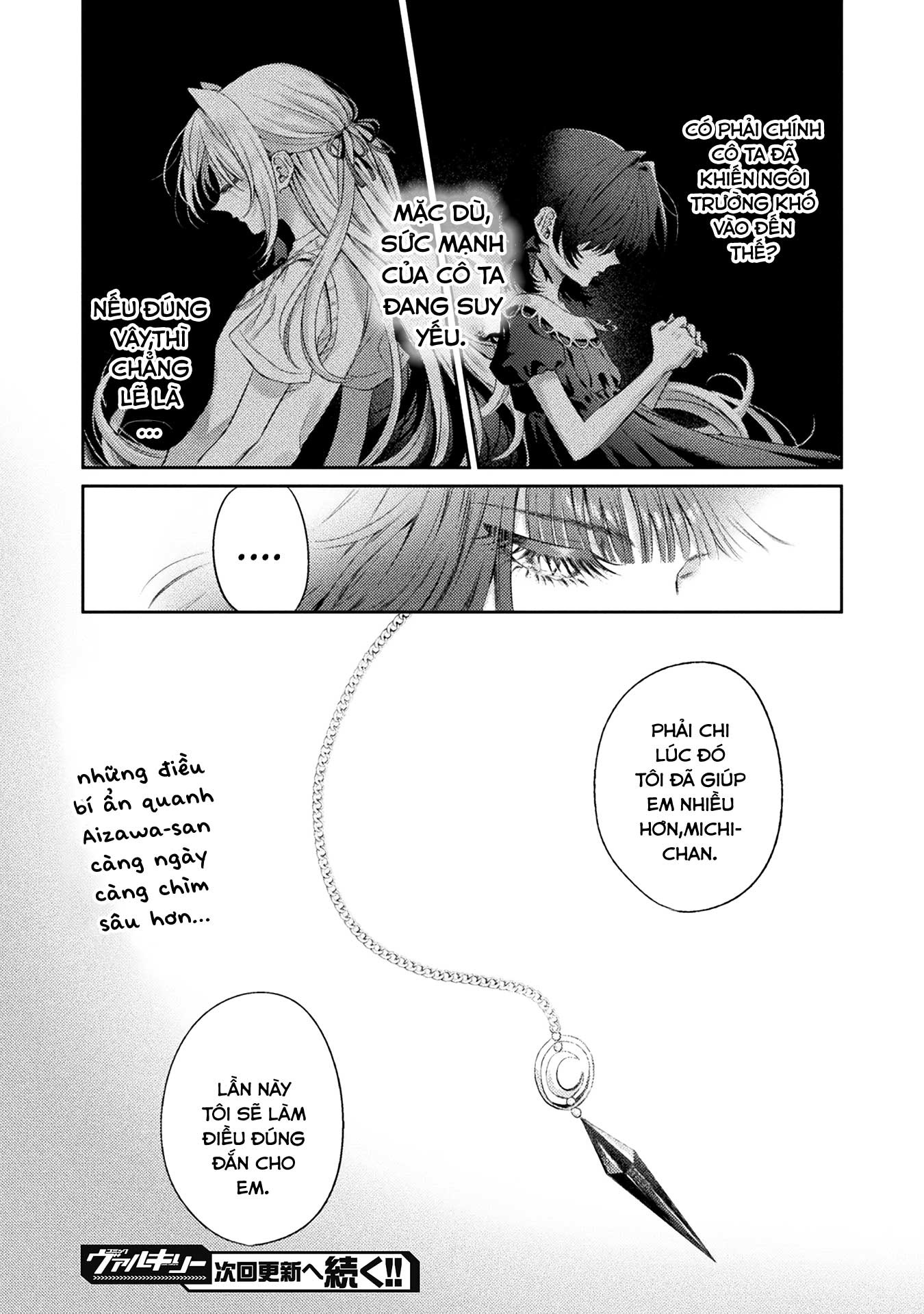 đọc truyện Tớ Thấy Cậu Đó,aizawa-san! Chương 13 ảnh 37 tại Thiên Thai Truyện