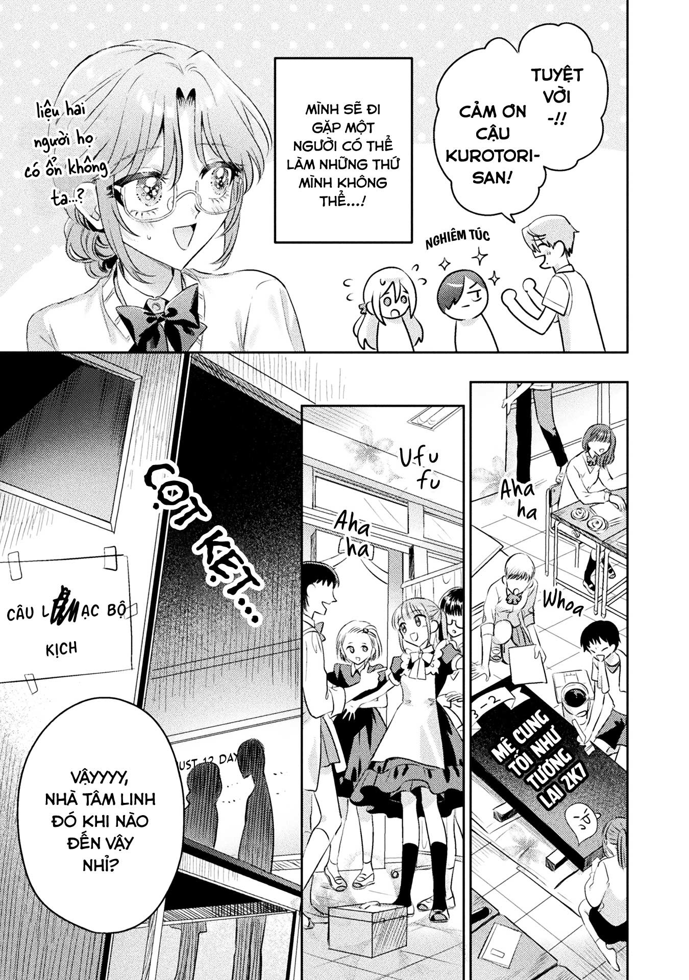 đọc truyện Tớ Thấy Cậu Đó,aizawa-san! Chương 13 ảnh 8 tại Thiên Thai Truyện