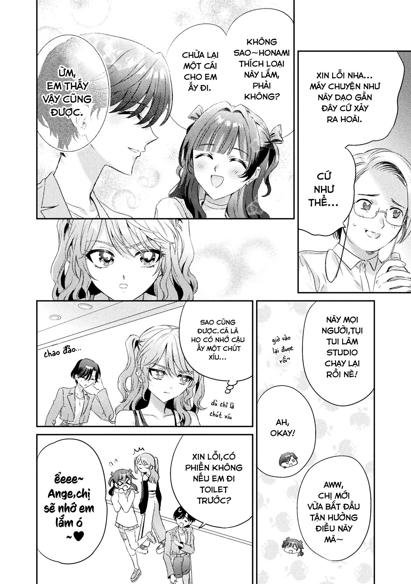 đọc truyện Tớ Thấy Cậu Đó,aizawa-san! Chương 14 ảnh 14 tại Thiên Thai Truyện