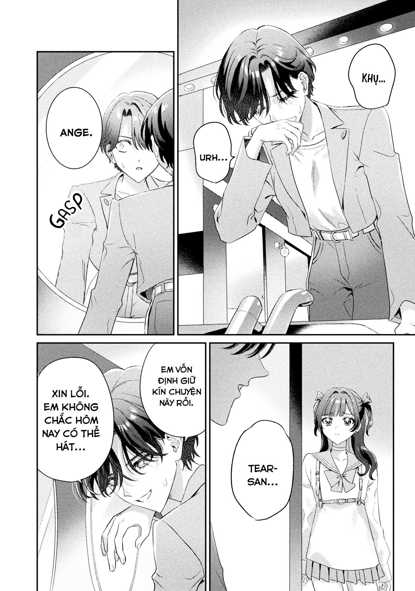 đọc truyện Tớ Thấy Cậu Đó,aizawa-san! Chương 14 ảnh 16 tại Thiên Thai Truyện