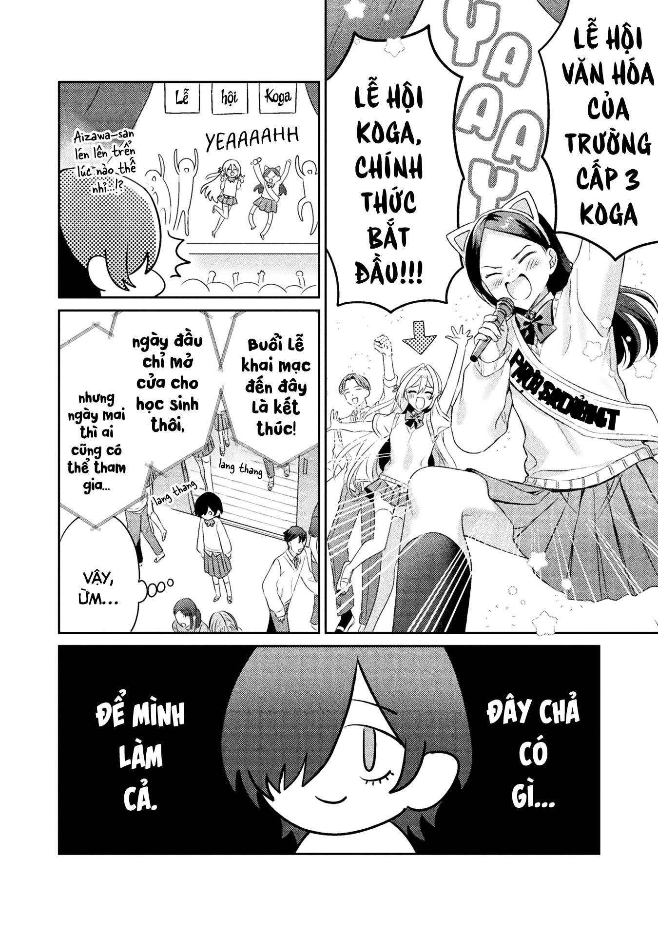 đọc truyện Tớ Thấy Cậu Đó,aizawa-san! Chương 15 ảnh 3 tại Thiên Thai Truyện