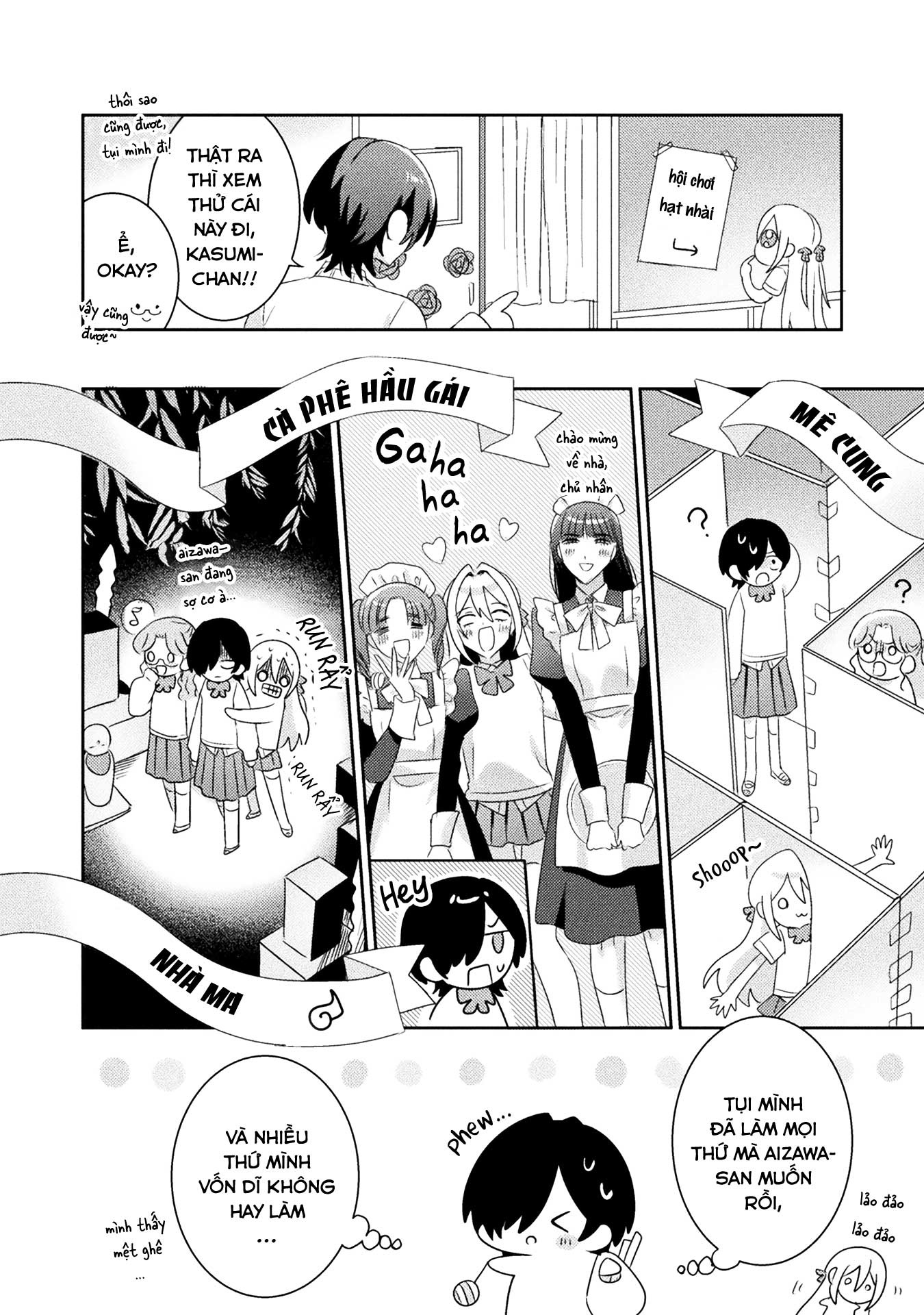 đọc truyện Tớ Thấy Cậu Đó,aizawa-san! Chương 15 ảnh 13 tại Thiên Thai Truyện