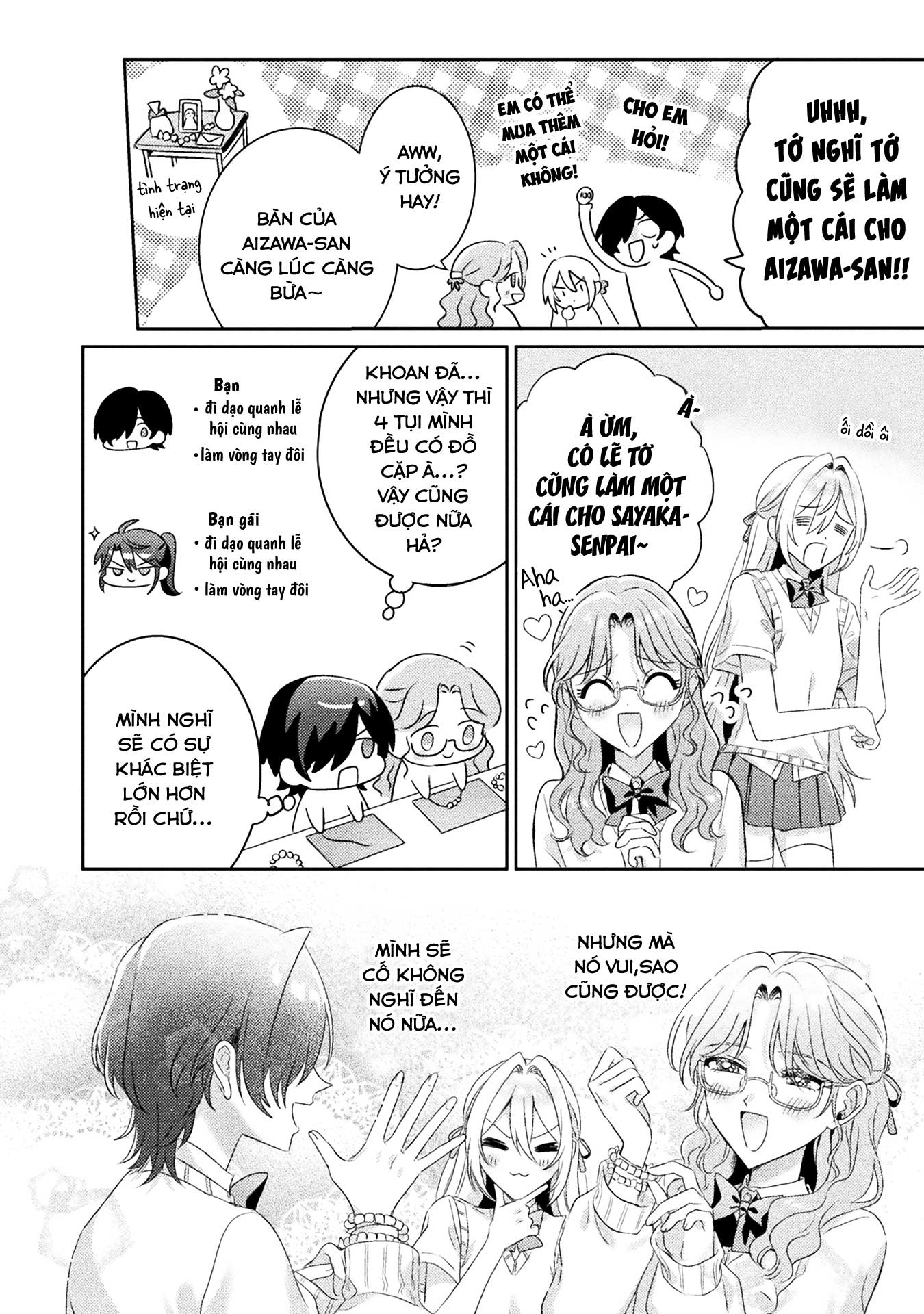 đọc truyện Tớ Thấy Cậu Đó,aizawa-san! Chương 15 ảnh 17 tại Thiên Thai Truyện