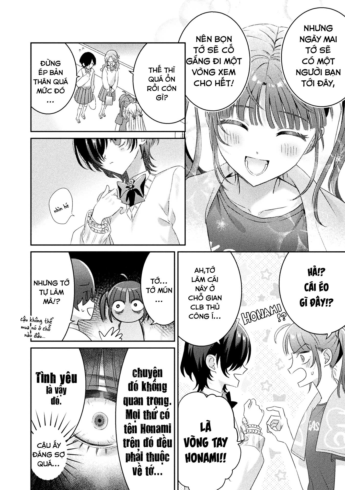 đọc truyện Tớ Thấy Cậu Đó,aizawa-san! Chương 15 ảnh 19 tại Thiên Thai Truyện