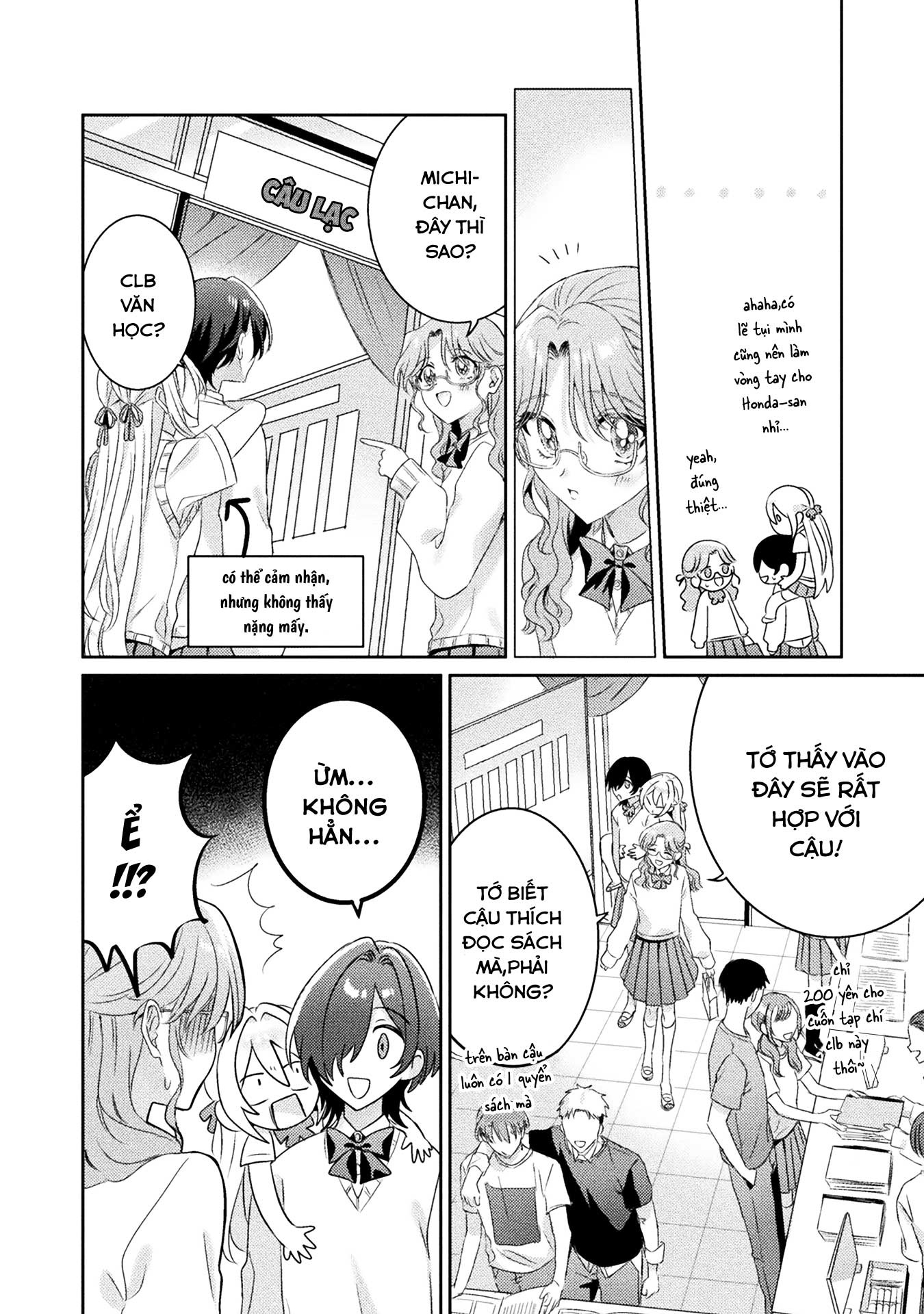 đọc truyện Tớ Thấy Cậu Đó,aizawa-san! Chương 15 ảnh 21 tại Thiên Thai Truyện