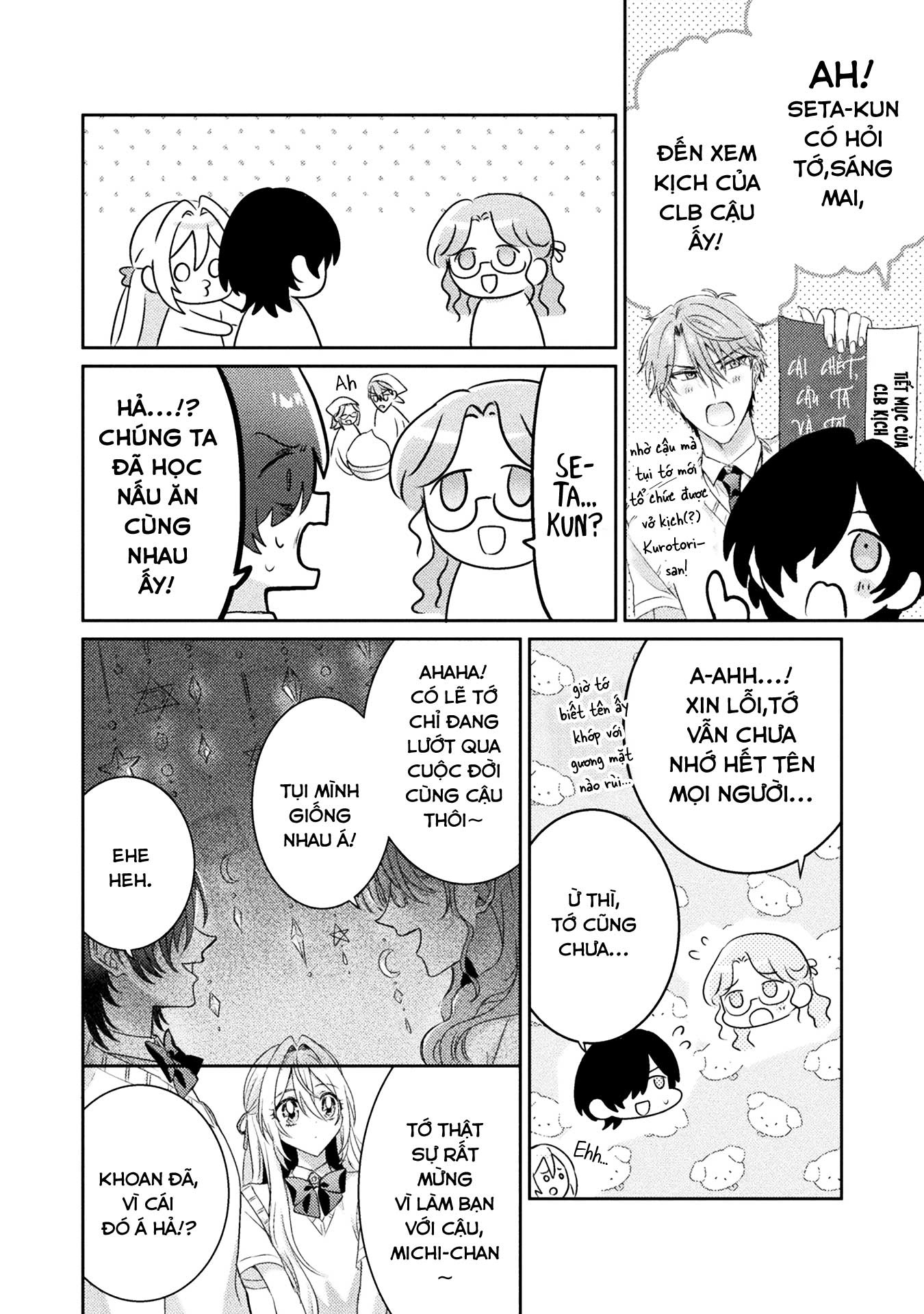 đọc truyện Tớ Thấy Cậu Đó,aizawa-san! Chương 15 ảnh 27 tại Thiên Thai Truyện