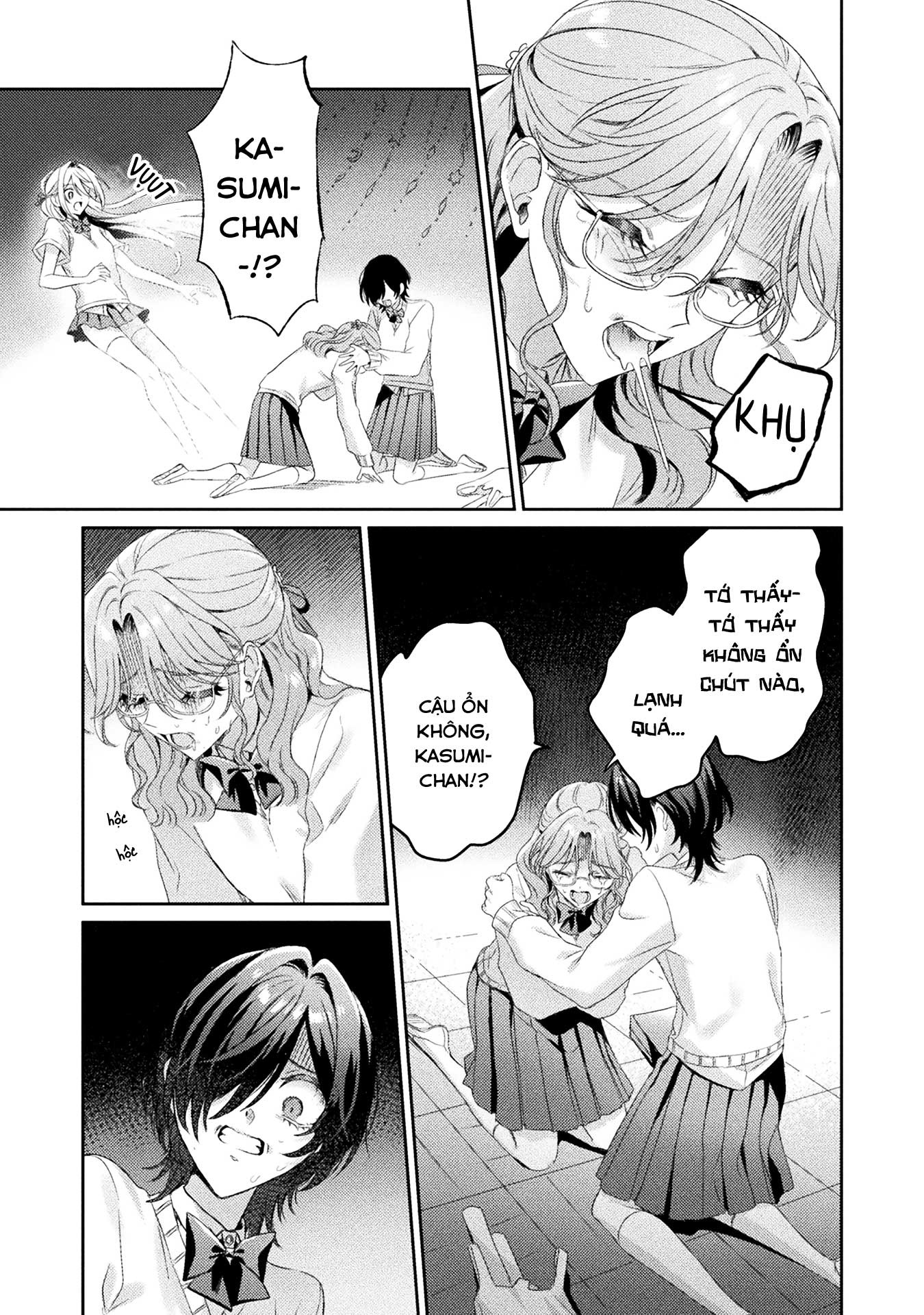 đọc truyện Tớ Thấy Cậu Đó,aizawa-san! Chương 15 ảnh 34 tại Thiên Thai Truyện