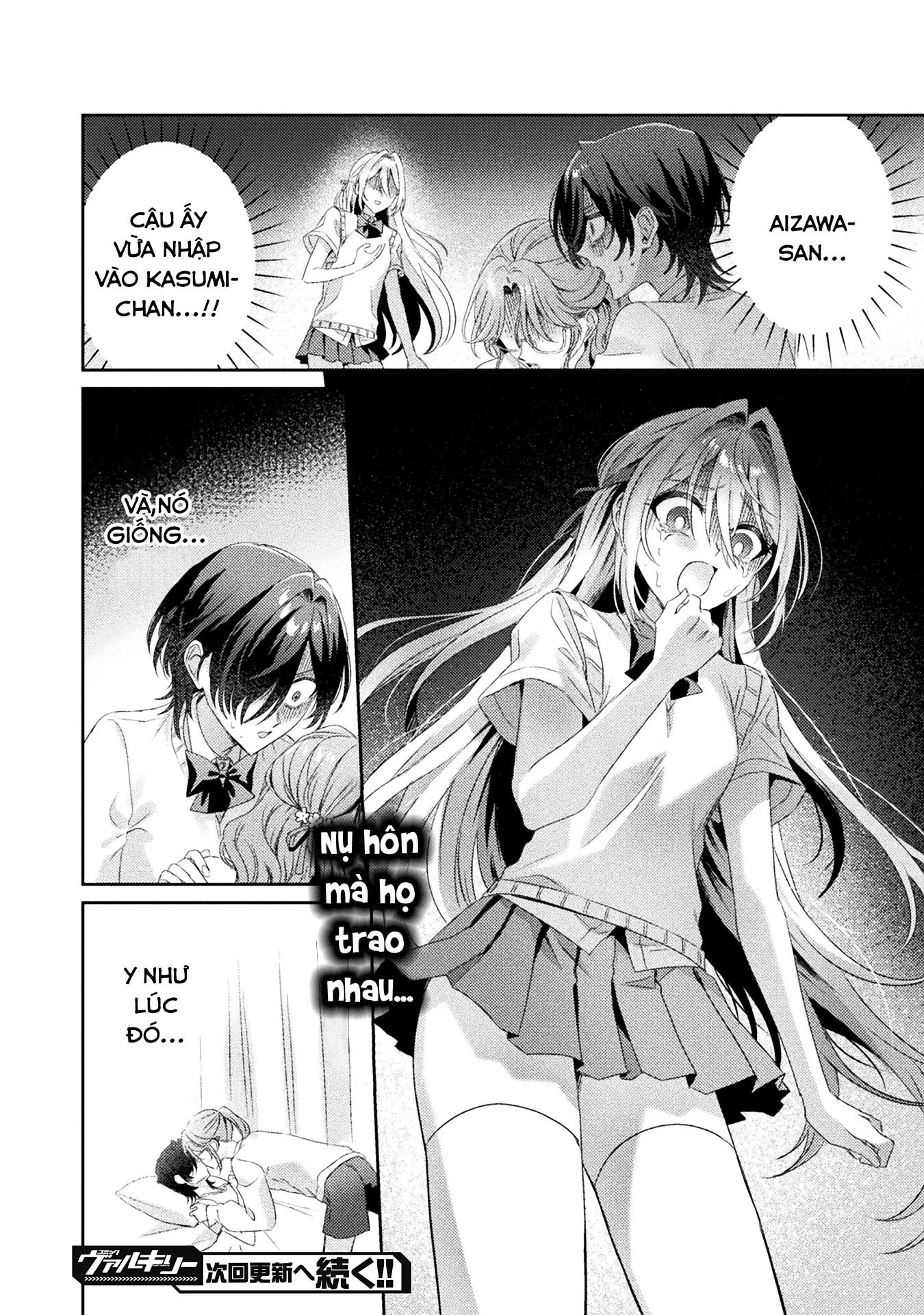 đọc truyện Tớ Thấy Cậu Đó,aizawa-san! Chương 15 ảnh 35 tại Thiên Thai Truyện