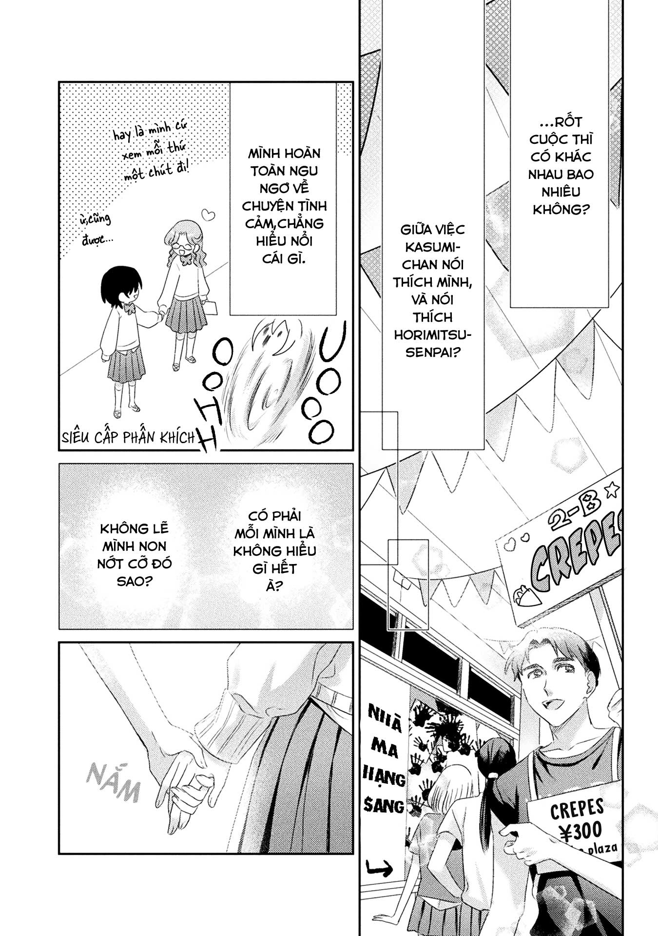 đọc truyện Tớ Thấy Cậu Đó,aizawa-san! Chương 15 ảnh 9 tại Thiên Thai Truyện