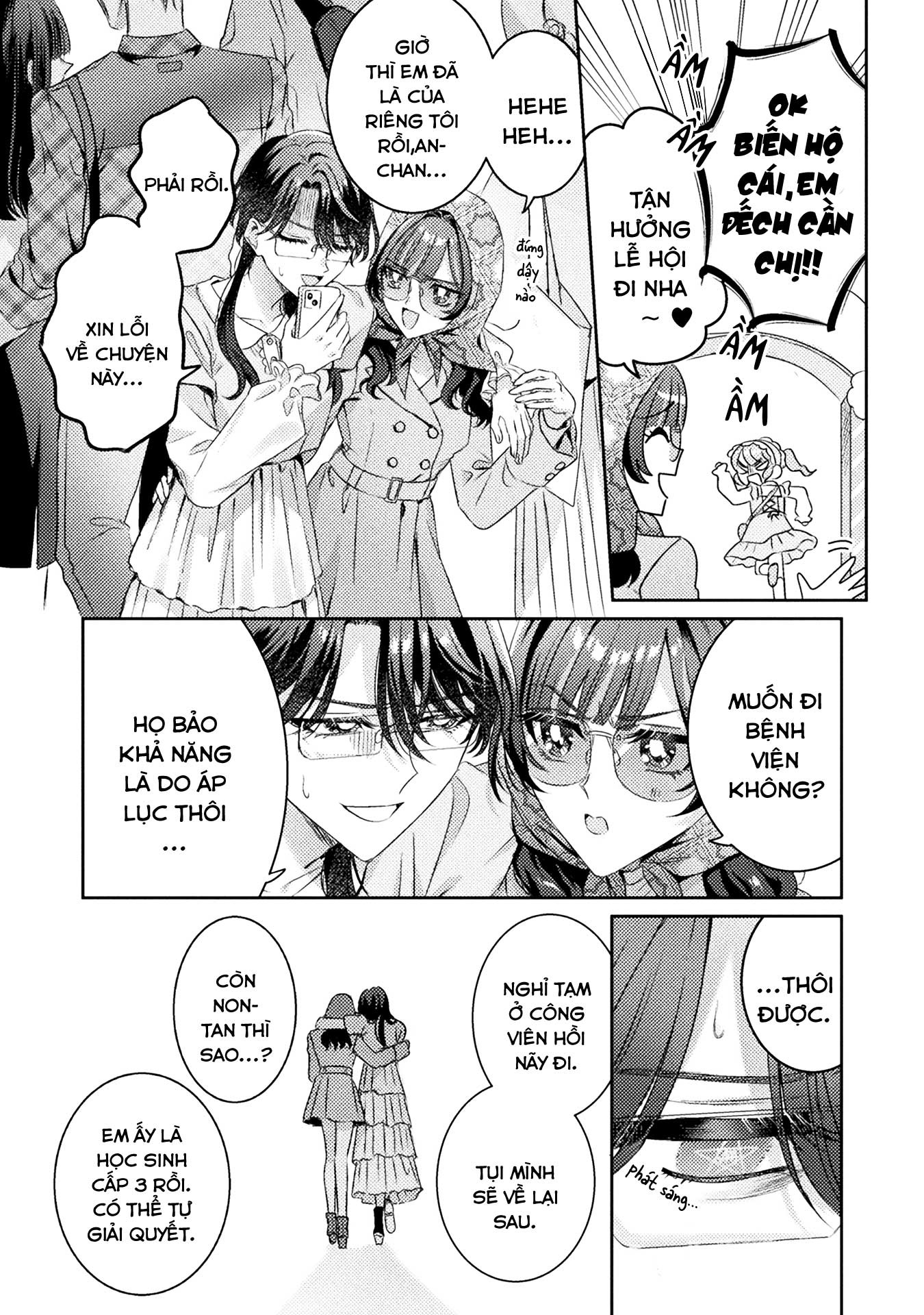 đọc truyện Tớ Thấy Cậu Đó,aizawa-san! Chương 16 ảnh 13 tại Thiên Thai Truyện